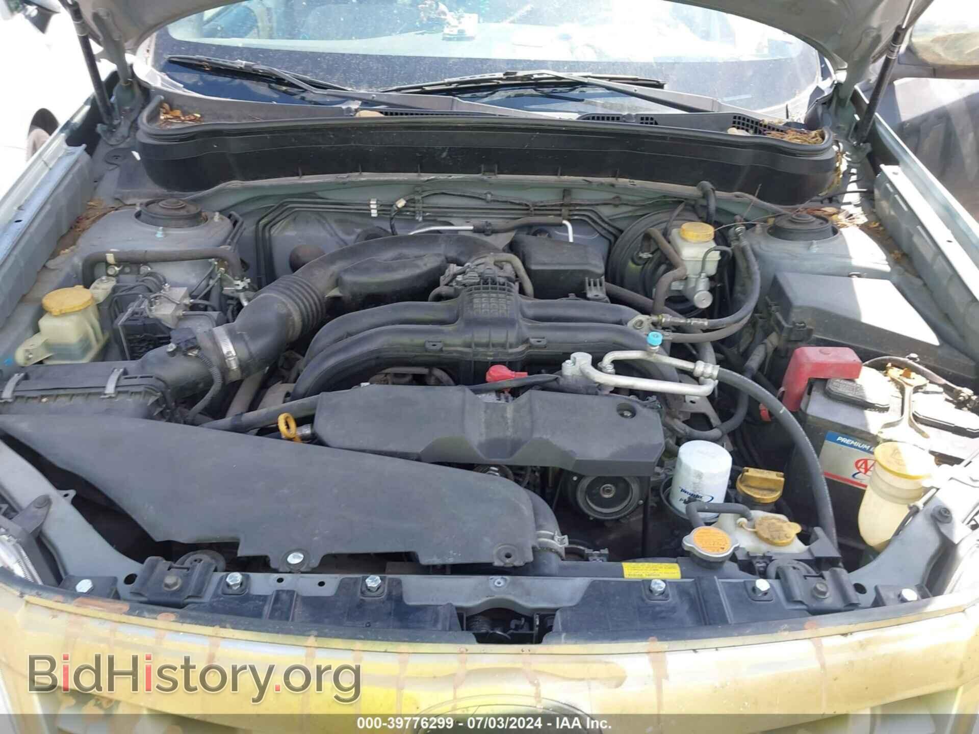 2011 SUBARU FORESTER - VIN: JF2SHBCC4BH766807 - Фото 10