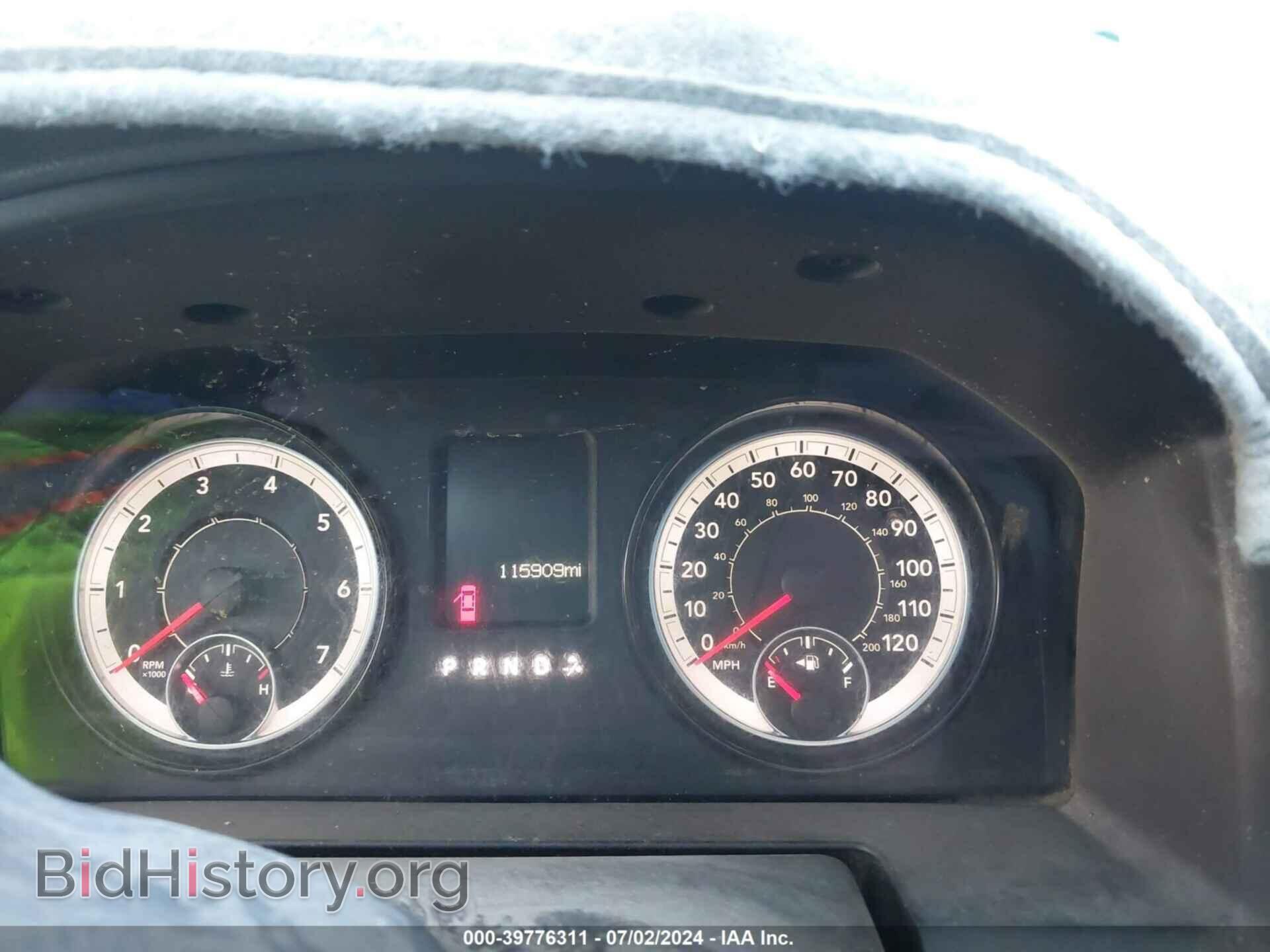 2018 RAM 1500 - VIN: 1C6RR6FT1JS211898 - Photo 7