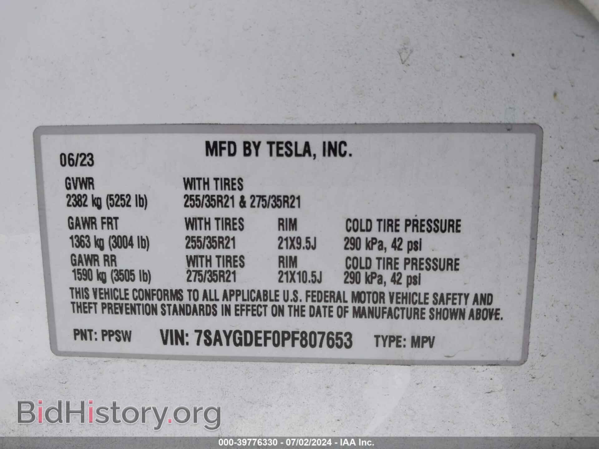 2023 TESLA MODEL Y - VIN: 7SAYGDEF0PF807653 - Фото 9