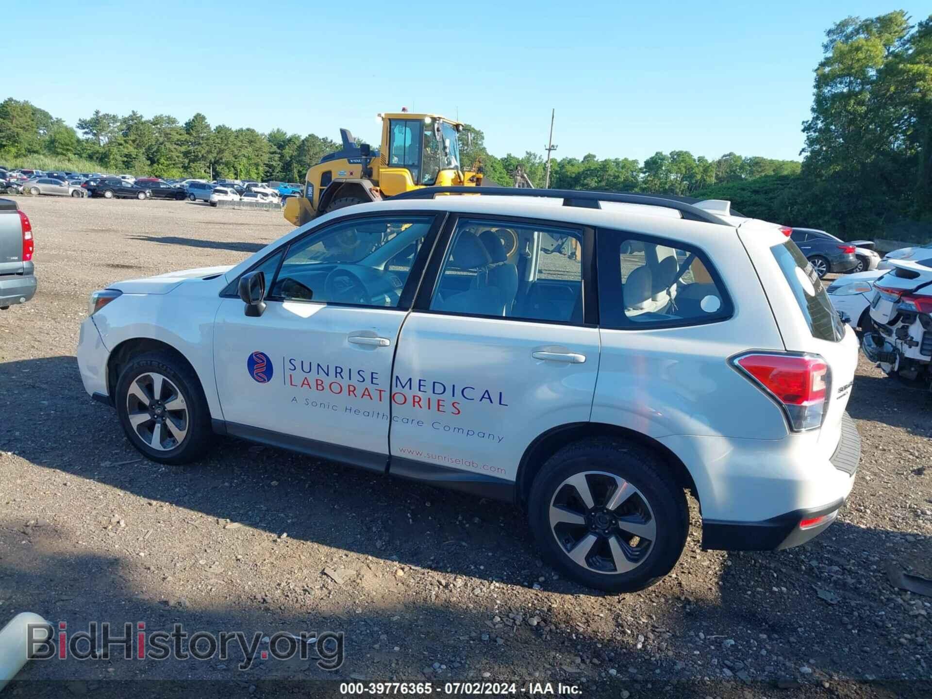 2017 SUBARU FORESTER - VIN: JF2SJABC8HH519878 - Фото 14