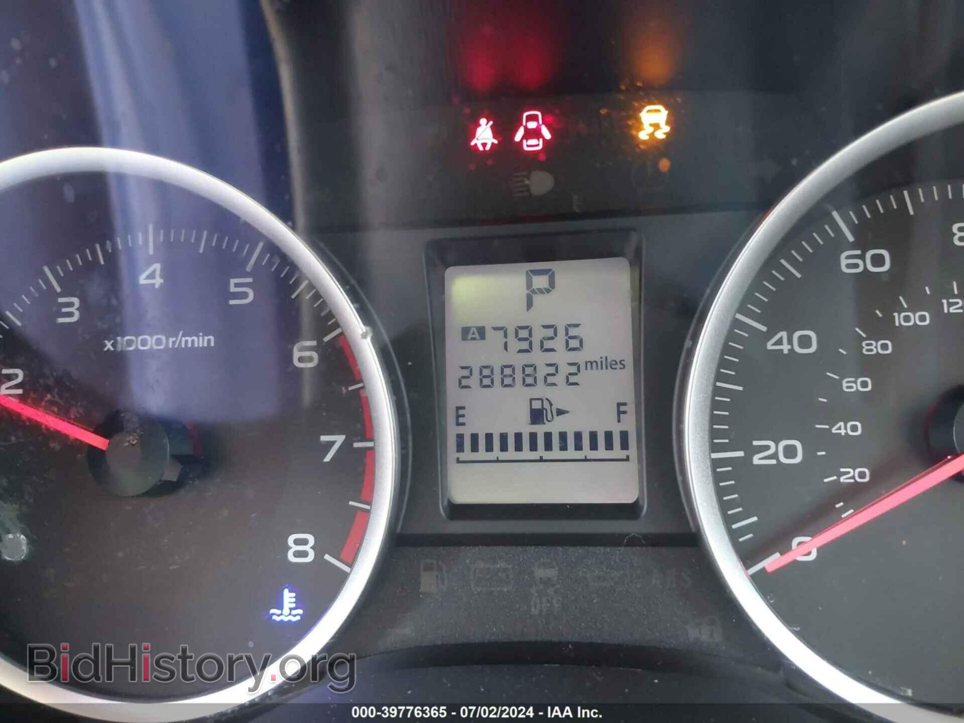 2017 SUBARU FORESTER - VIN: JF2SJABC8HH519878 - Фото 15
