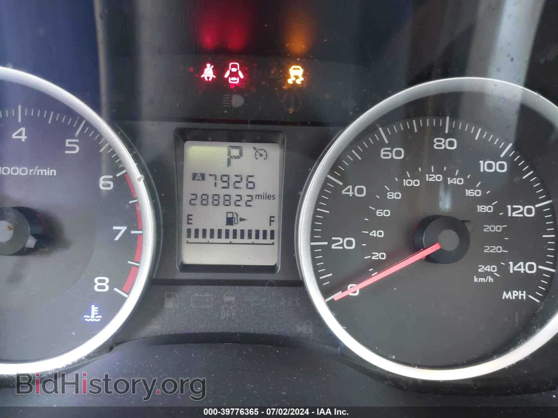 2017 SUBARU FORESTER - VIN: JF2SJABC8HH519878 - Фото 7
