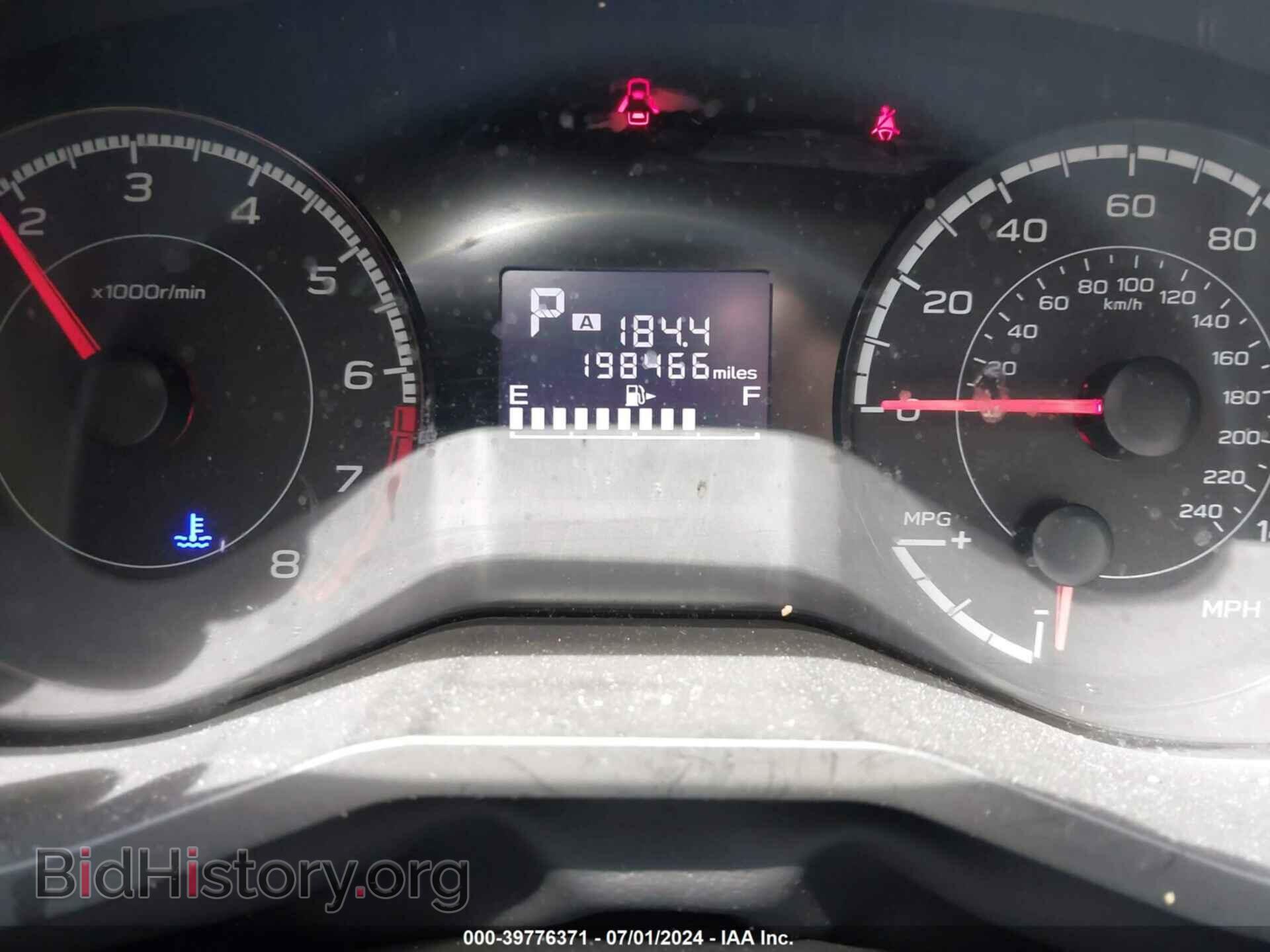 2017 SUBARU IMPREZA - VIN: 4S3GTAA69H3734239 - Фото 7