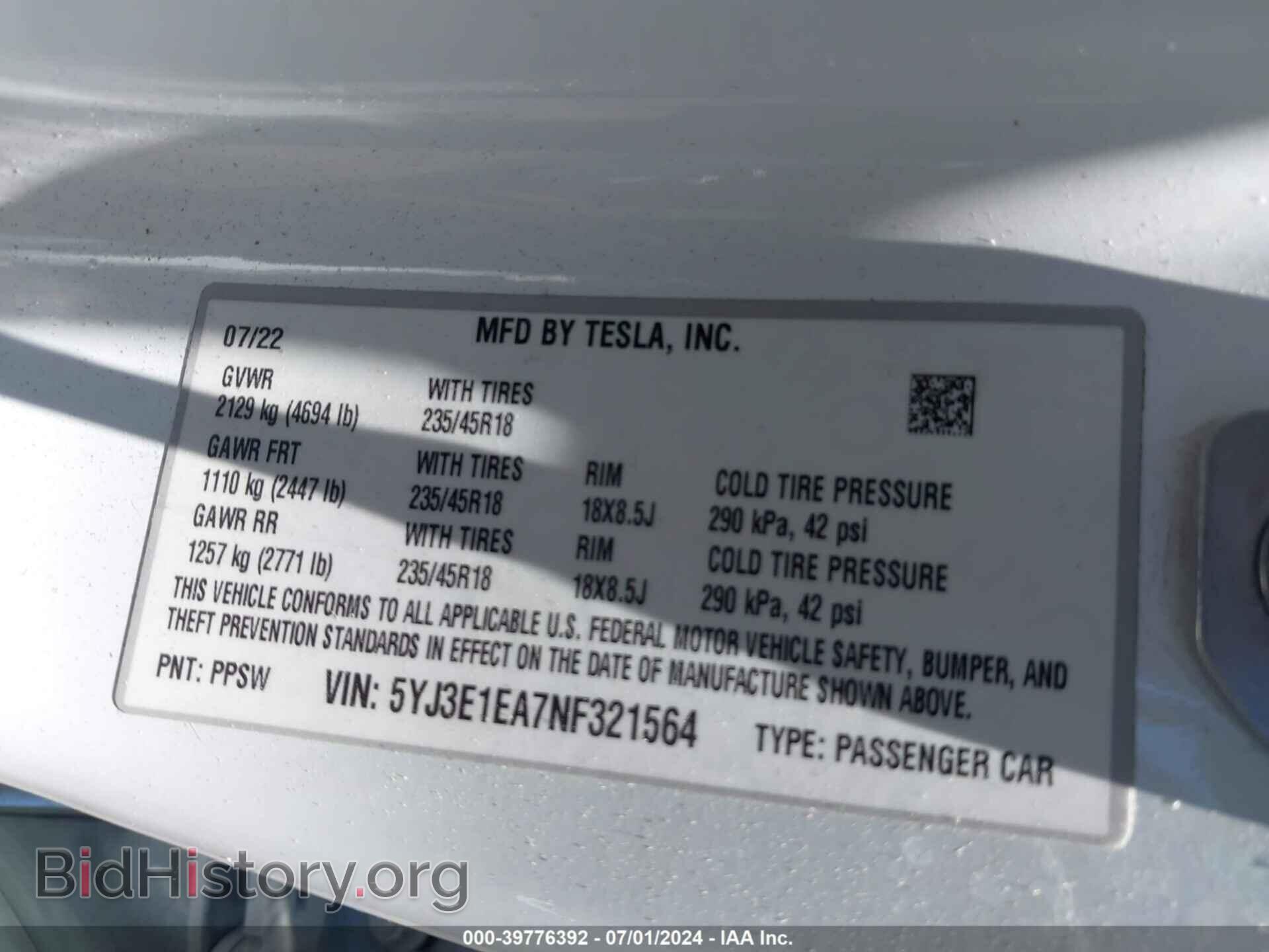 2022 TESLA MODEL 3 - VIN: 5YJ3E1EA7NF321564 - Фото 9