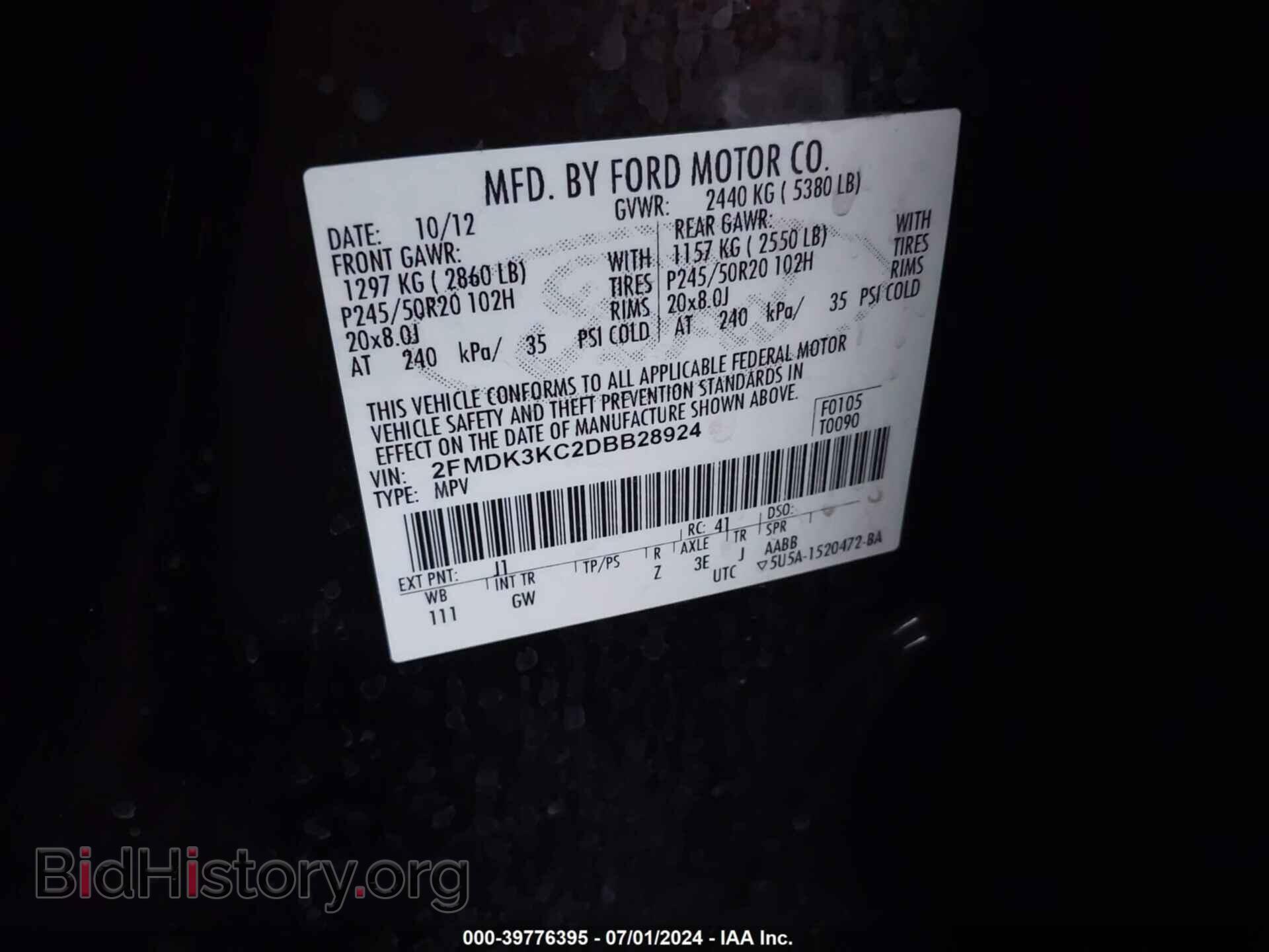 2013 FORD EDGE - VIN: 2FMDK3KC2DBB28924 - Фото 9