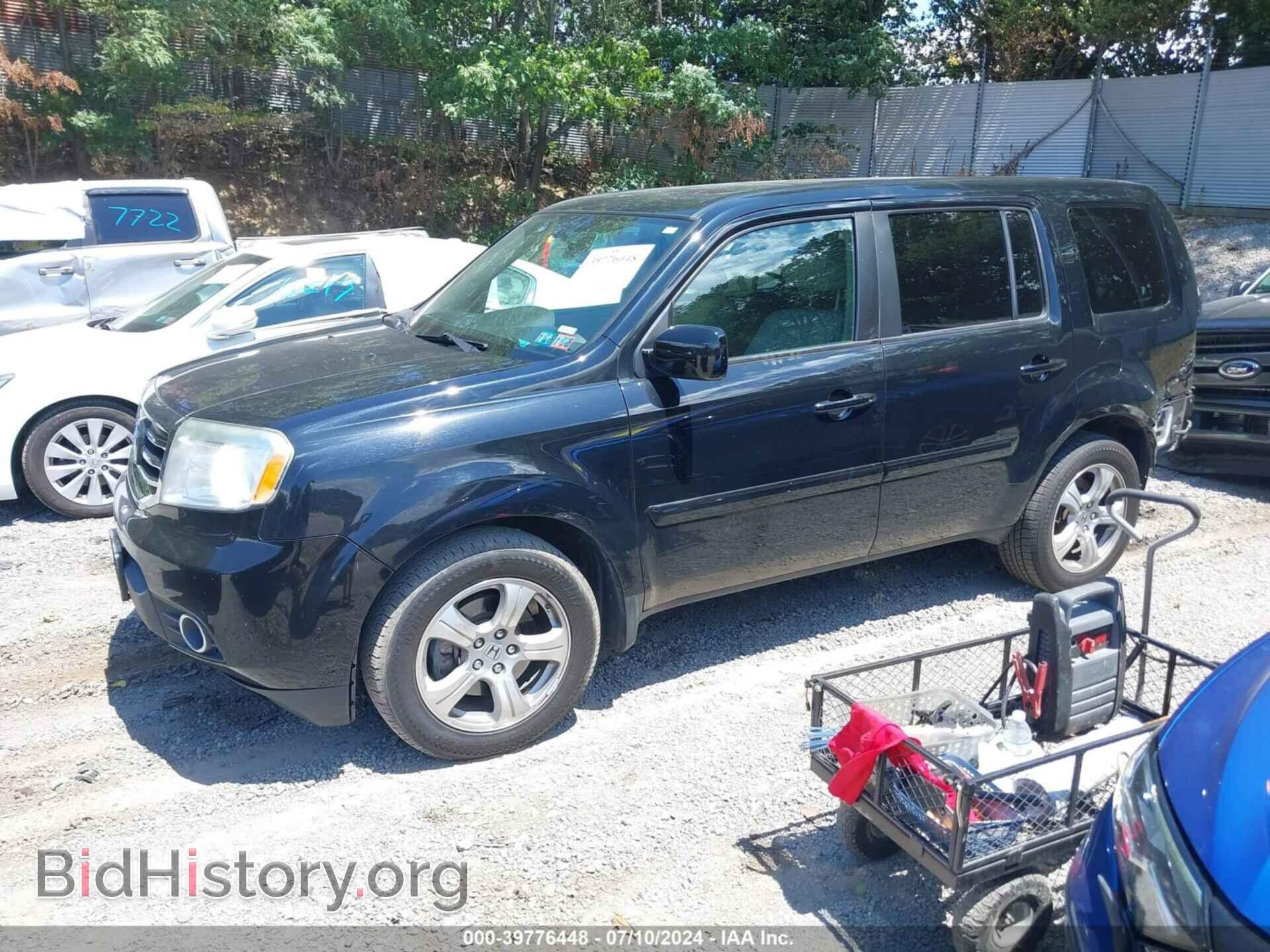 2015 HONDA PILOT - VIN: 5FNYF4H54FB027303 - Photo 2