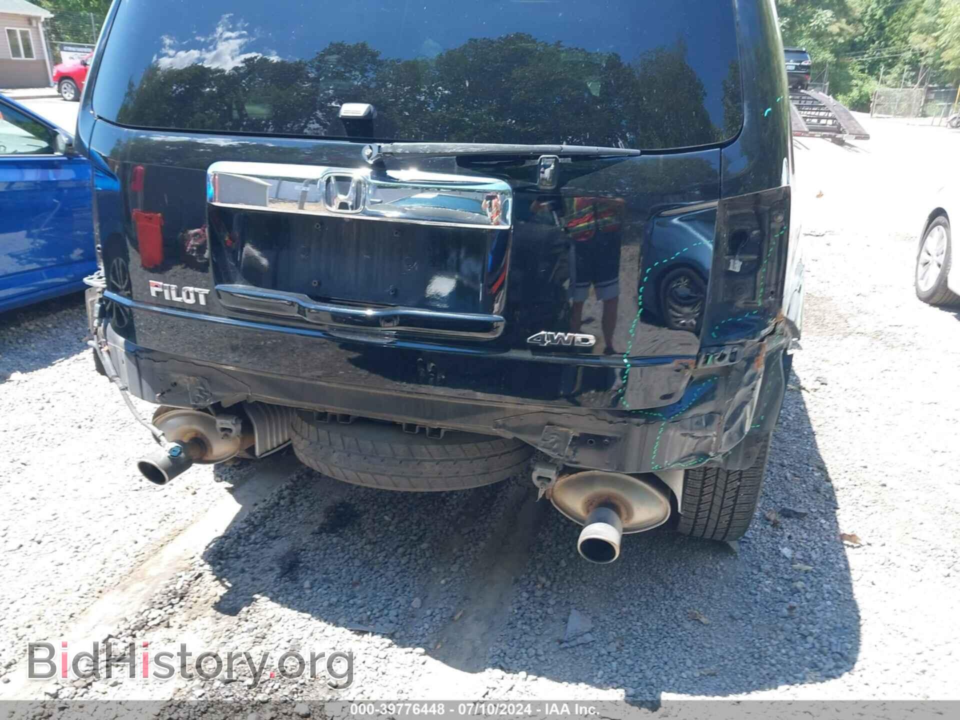 2015 HONDA PILOT - VIN: 5FNYF4H54FB027303 - Photo 6