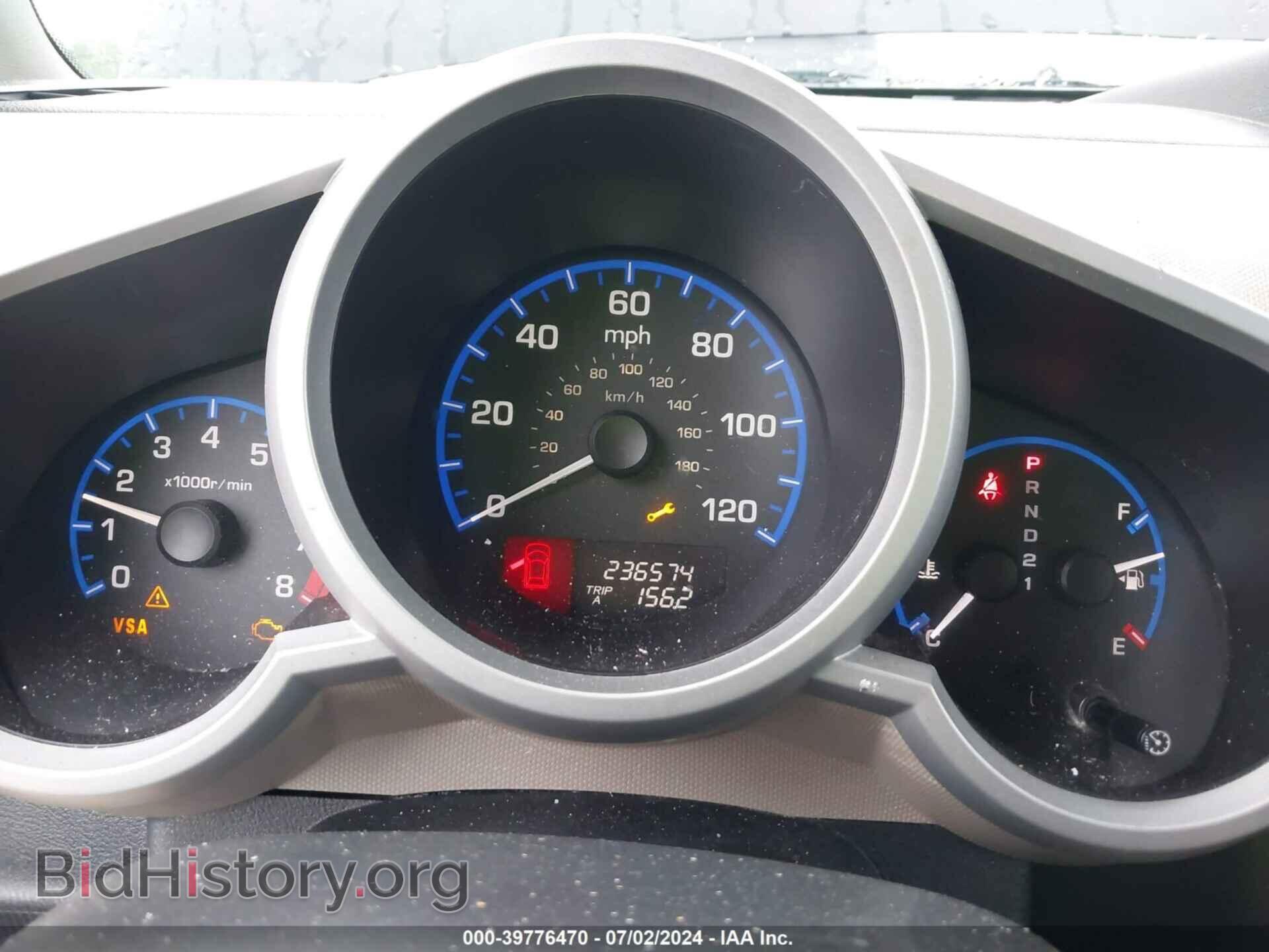 2008 HONDA ELEMENT - VIN: 5J6YH28768L003403 - Photo 7