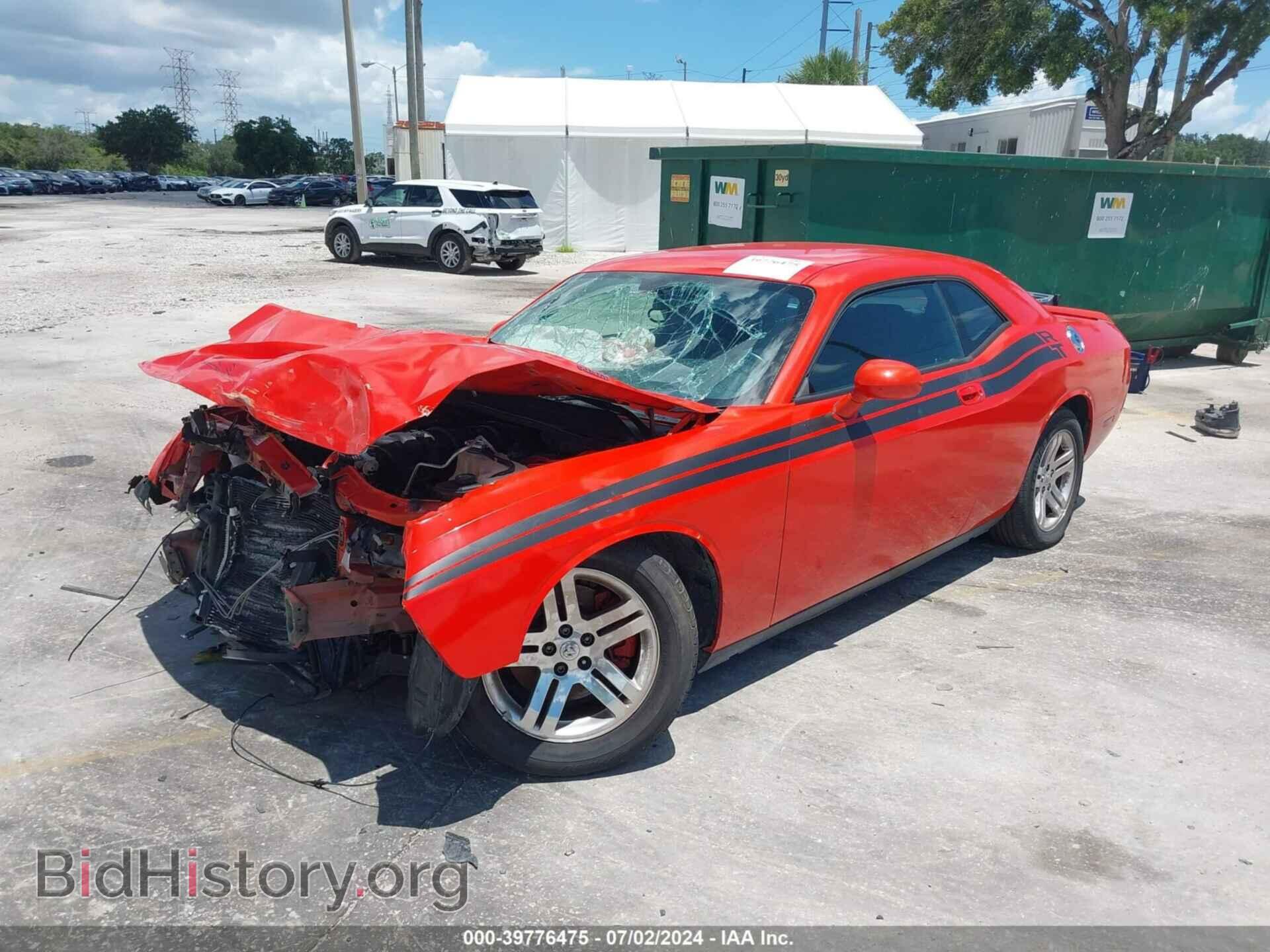 2010 DODGE CHALLENGER - VIN: 2B3CJ5DT0AH219941 - Фото 2