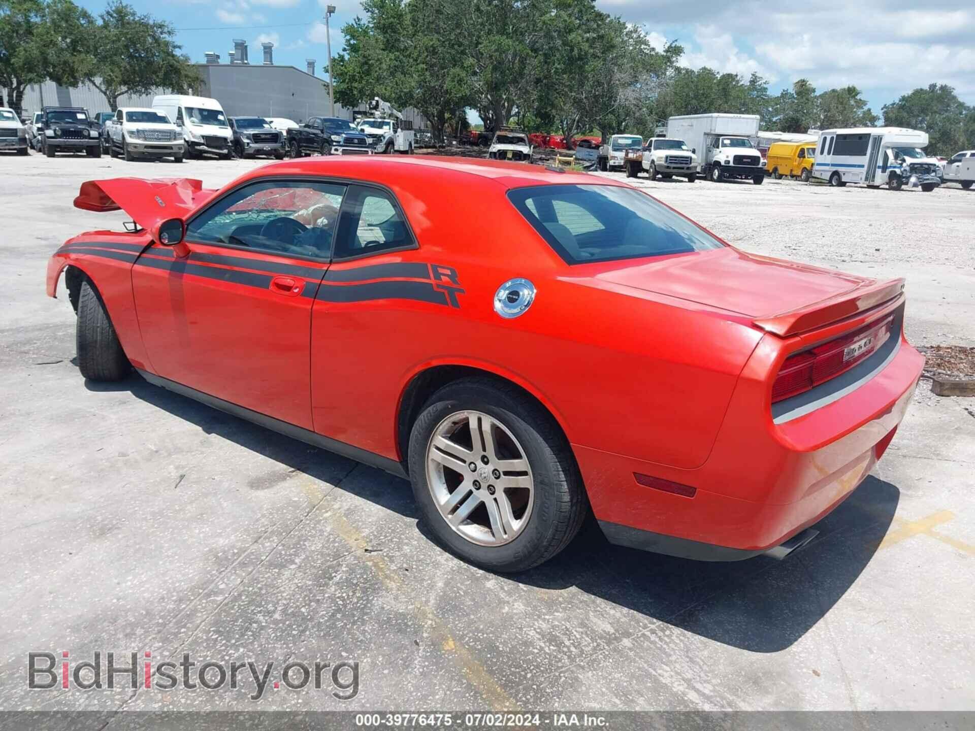 2010 DODGE CHALLENGER - VIN: 2B3CJ5DT0AH219941 - Фото 3