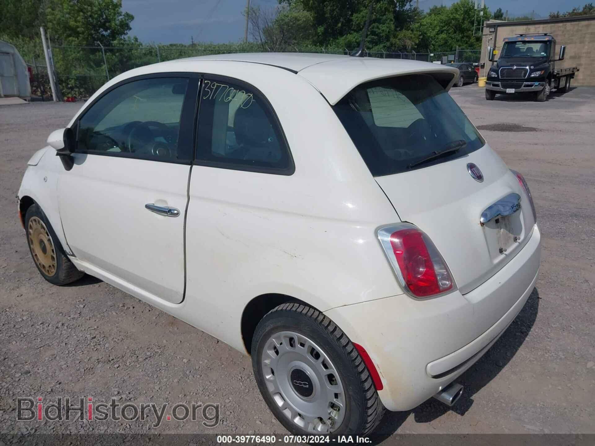 2015 FIAT 500 - VIN: 3C3CFFAR1FT726249 - Photo 3