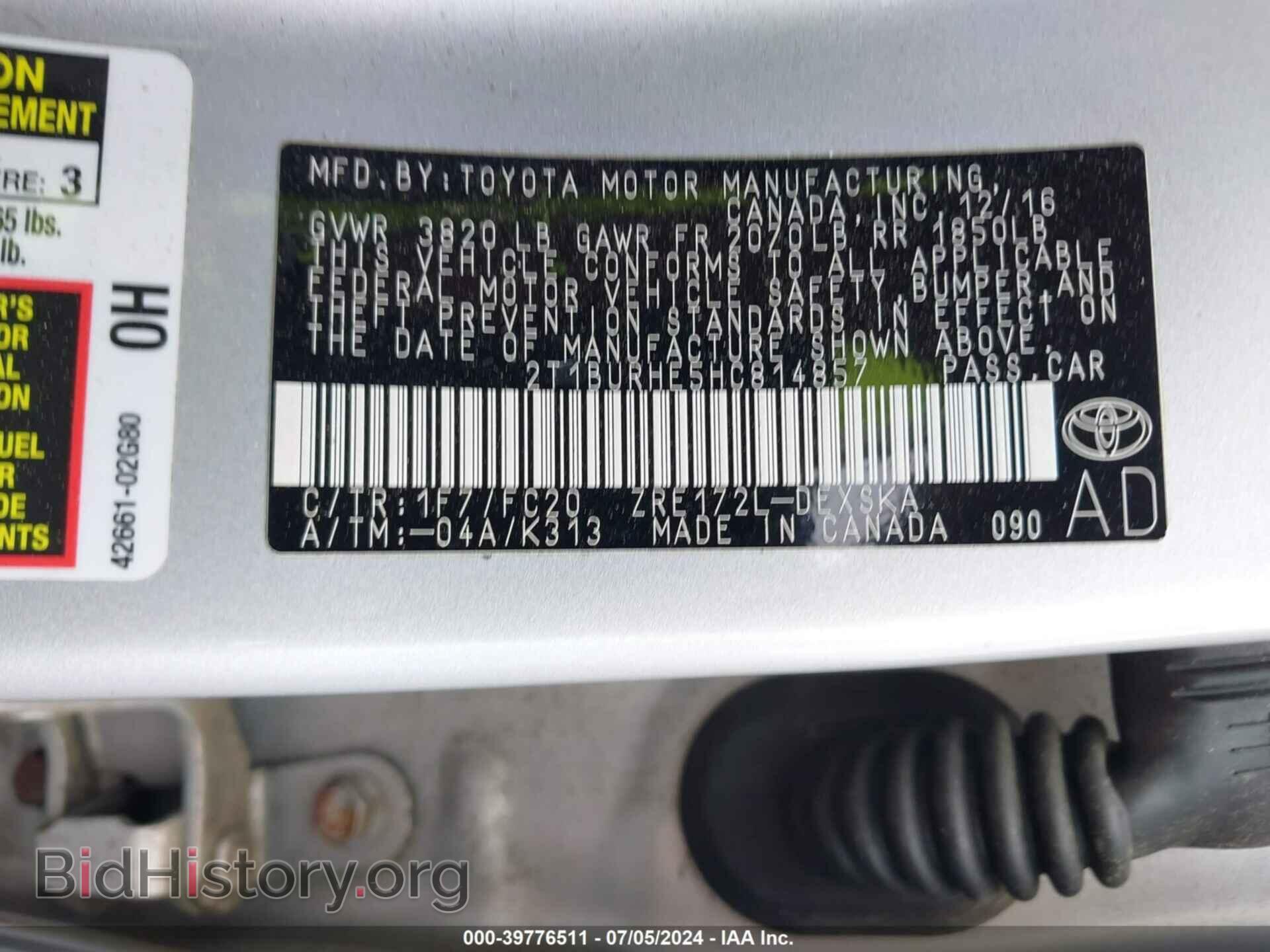2017 TOYOTA COROLLA - VIN: 2T1BURHE5HC814857 - Фото 9