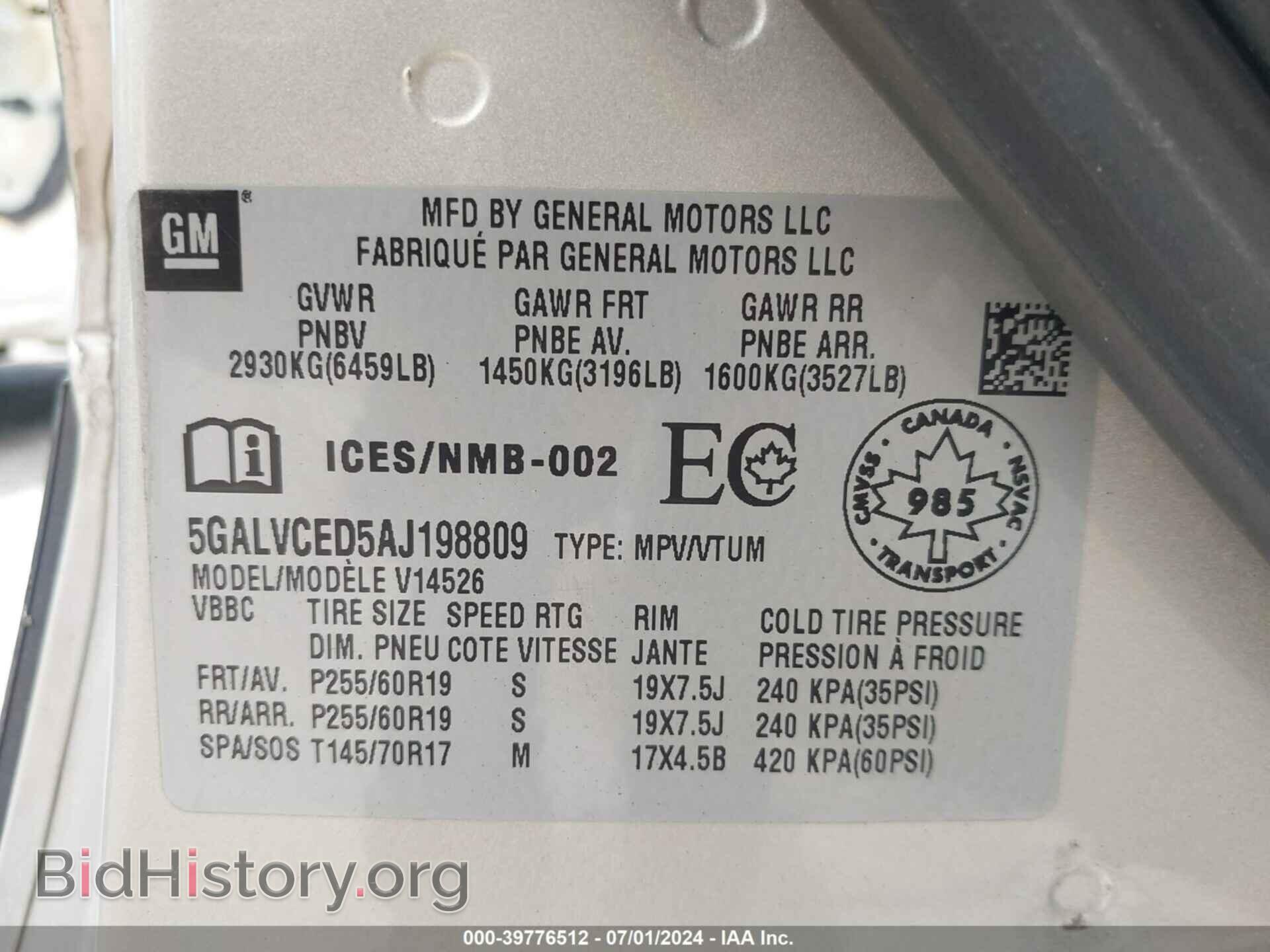 2010 BUICK ENCLAVE - VIN: 5GALVCED5AJ198809 - Фото 9
