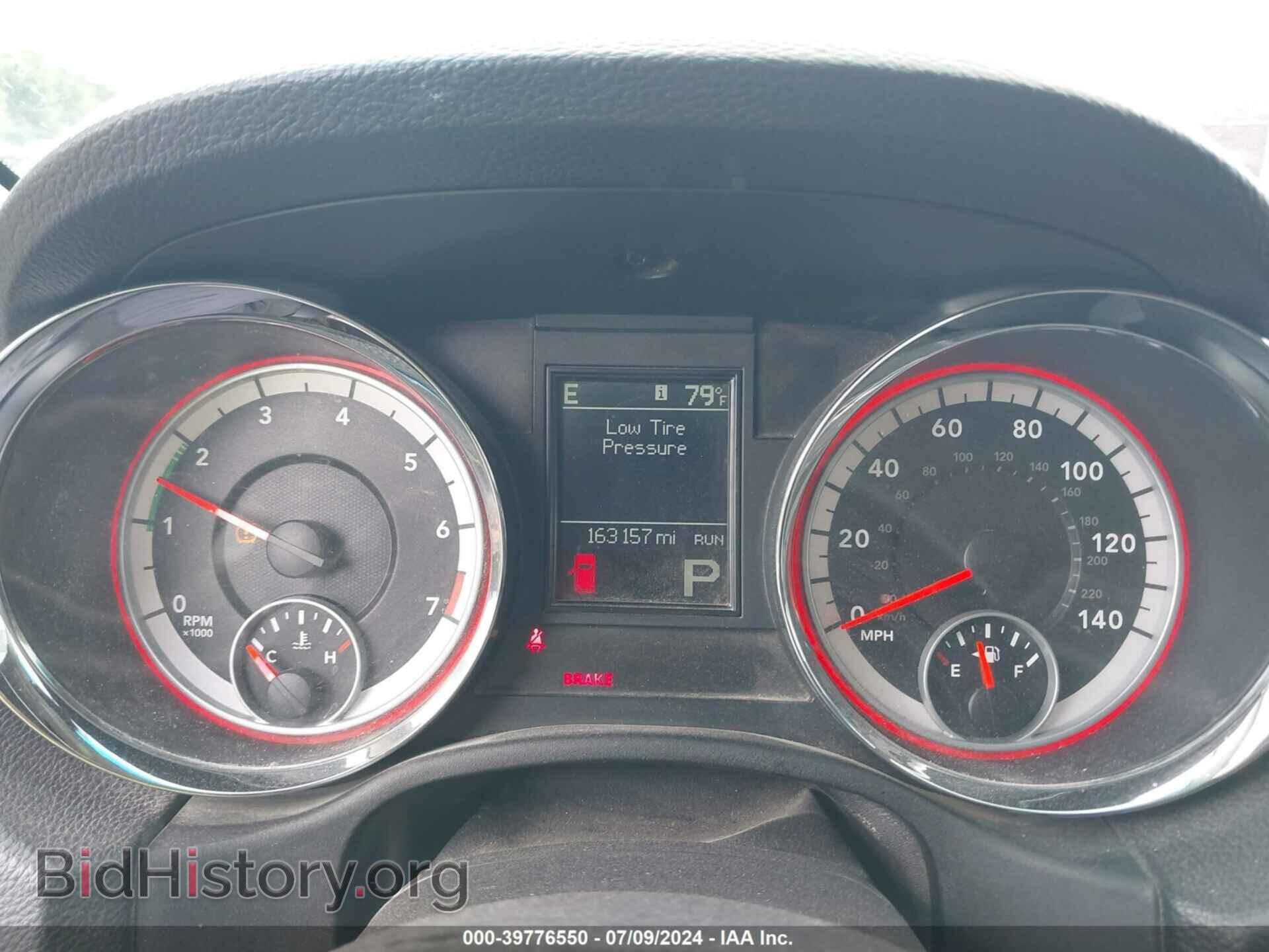 2012 DODGE DURANGO - VIN: 1C4RDJAG8CC195782 - Фото 7