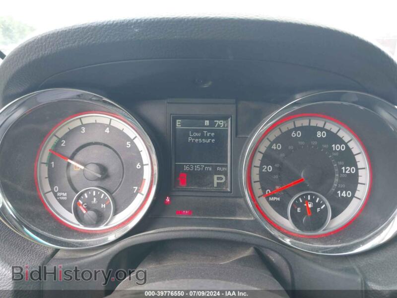 2012 Dodge DURANGO (VIN 1C4RDJAG8CC195782) — фото 7 из 18