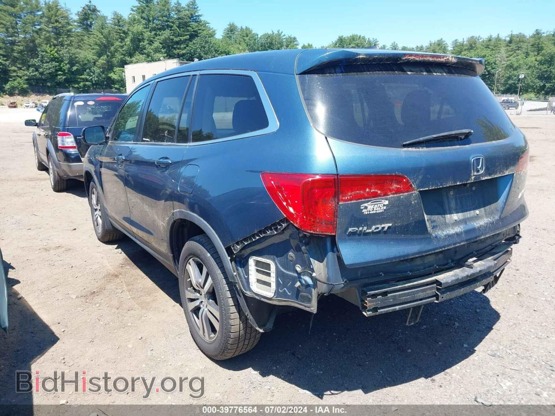 2016 HONDA PILOT - VIN: 5FNYF6H58GB108012 - Фото 15