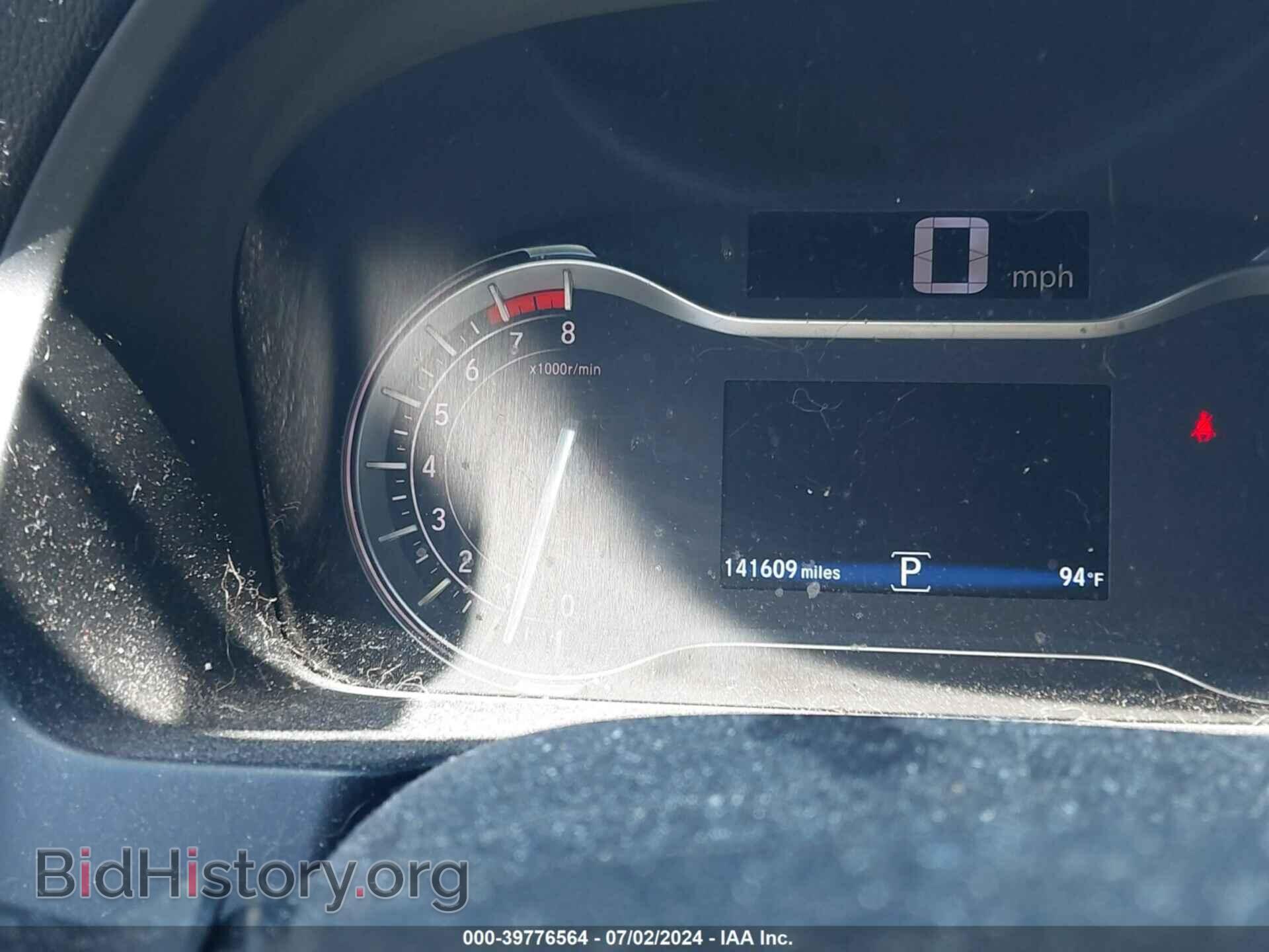 2016 HONDA PILOT - VIN: 5FNYF6H58GB108012 - Фото 16