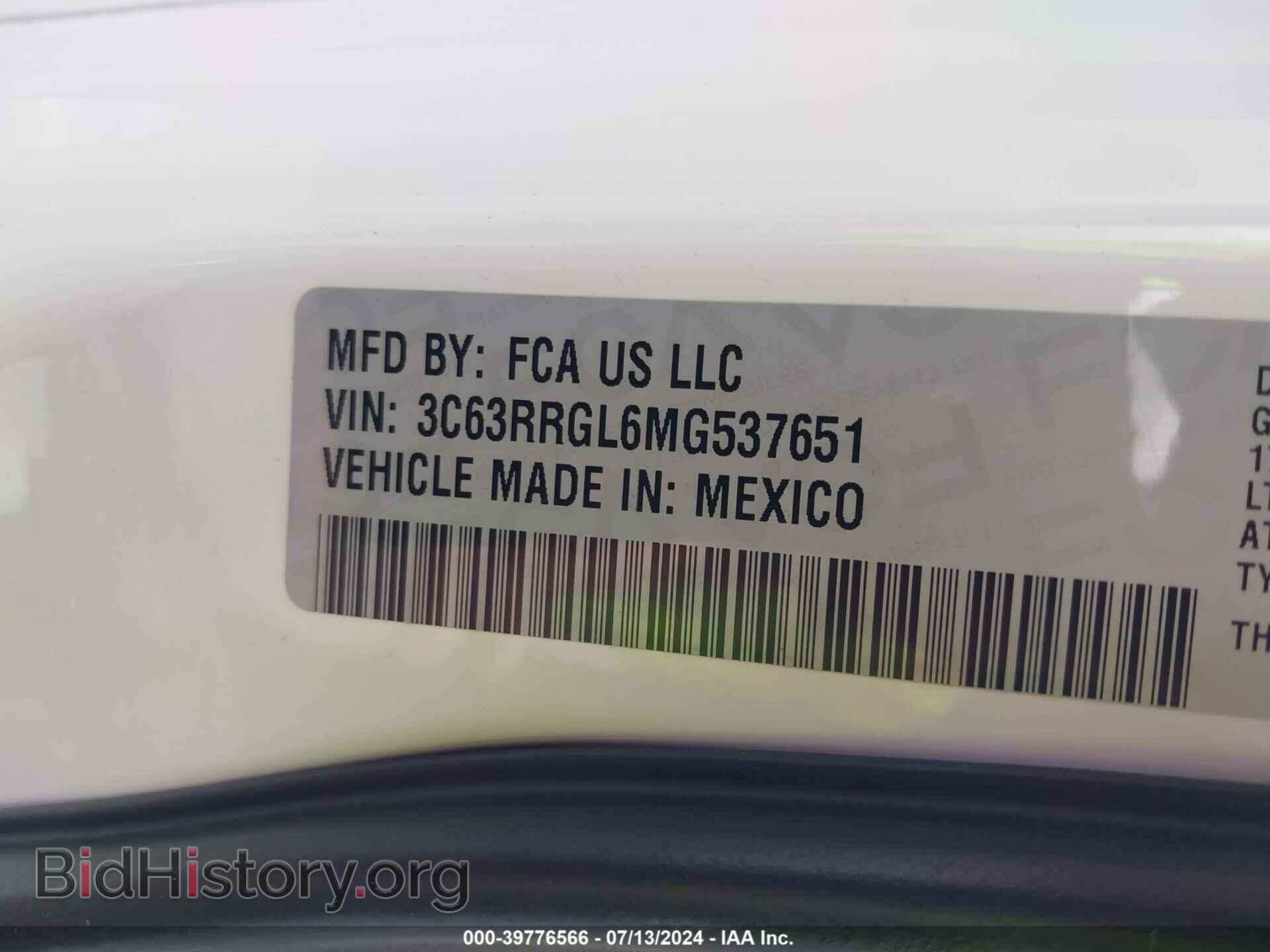 2021 RAM 3500 - VIN: 3C63RRGL6MG537651 - Фото 8