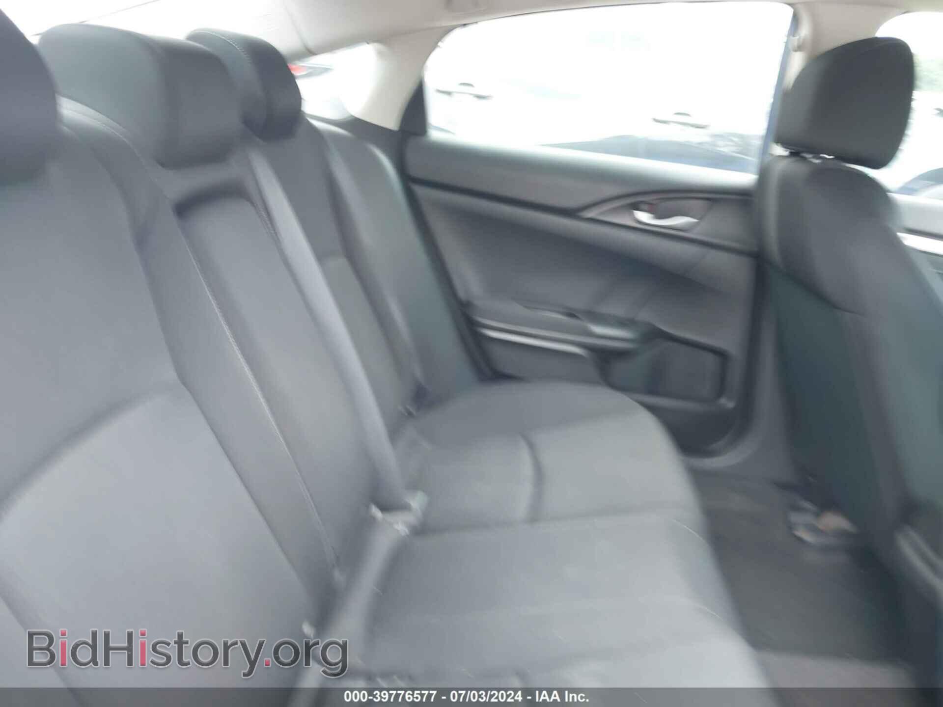 2017 HONDA CIVIC - VIN: 19XFC2F73HE074551 - Photo 8