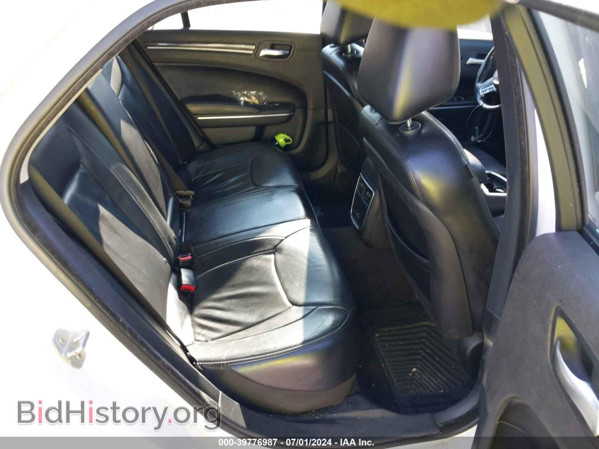 2015 CHRYSLER 300 - VIN: 2C3CCAAG7FH930864 - Фото 8