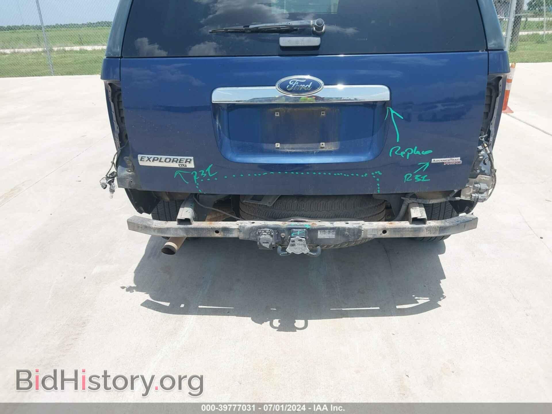 2007 FORD EXPLORER - VIN: 1FMEU63E17UB37337 - Photo 13