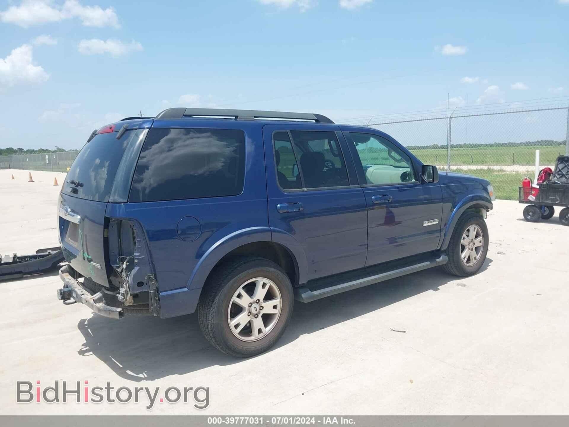2007 FORD EXPLORER - VIN: 1FMEU63E17UB37337 - Photo 4