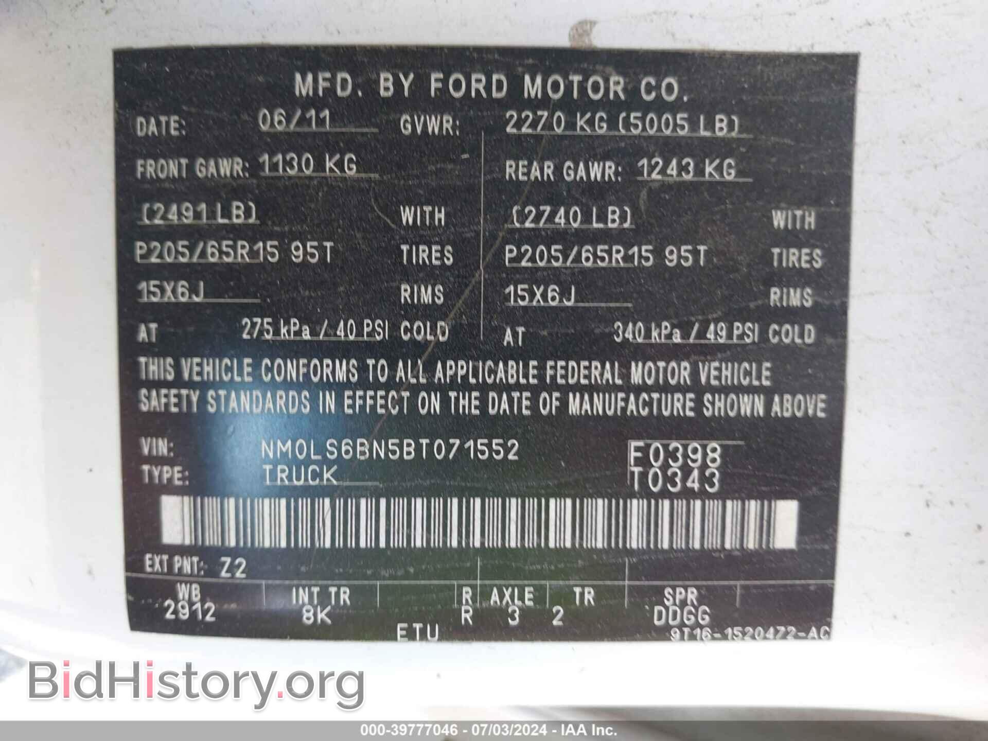 2011 FORD TRANSIT CONNECT - VIN: NM0LS6BN5BT071552 - Фото 9