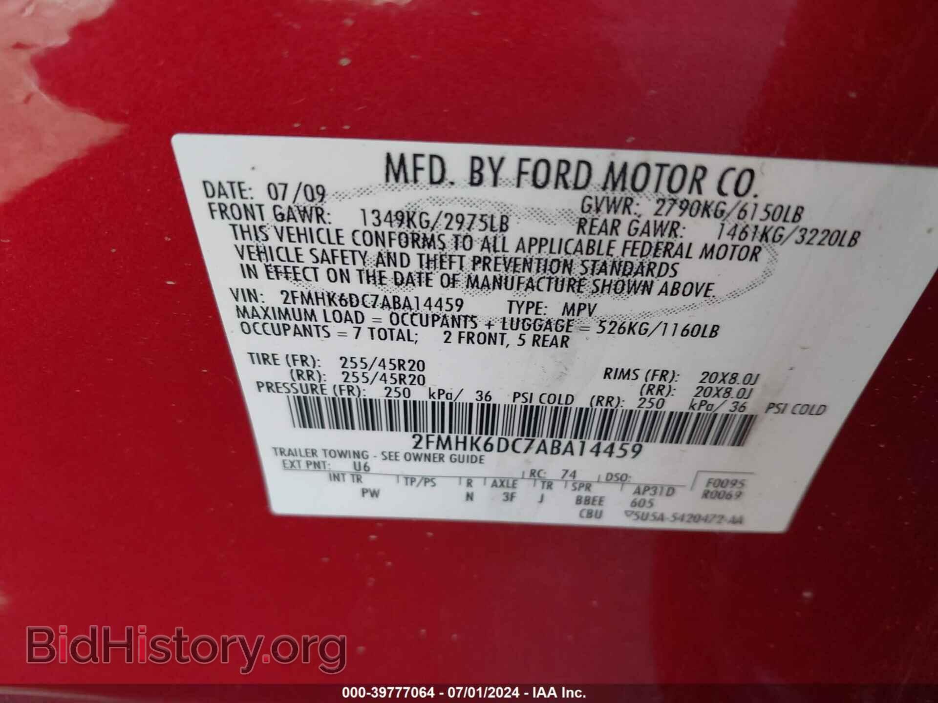 2010 FORD FLEX - VIN: 2FMHK6DC7ABA14459 - Фото 9