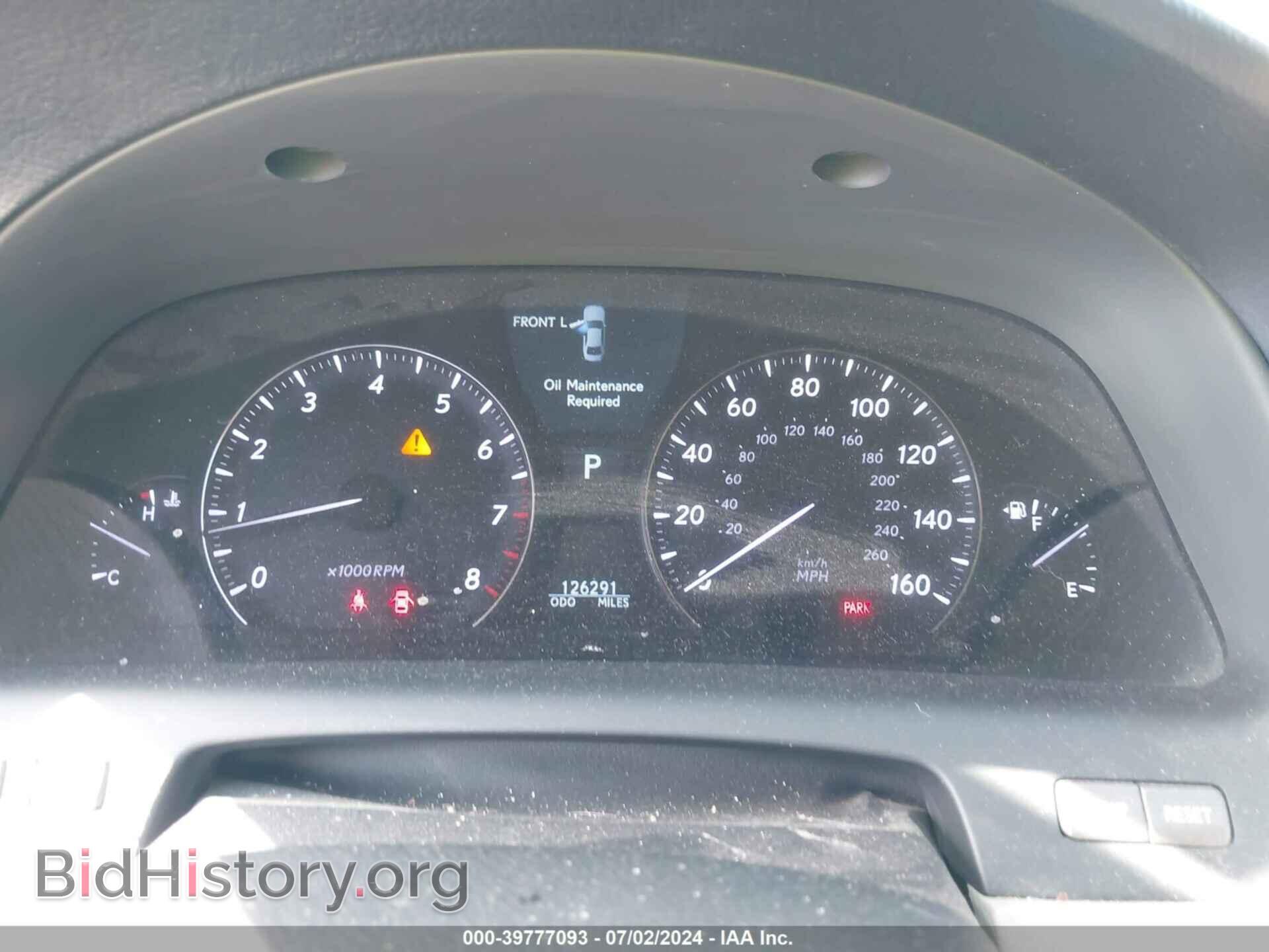 2010 LEXUS LS 460 - VIN: JTHBL5EF2A5100890 - Фото 7