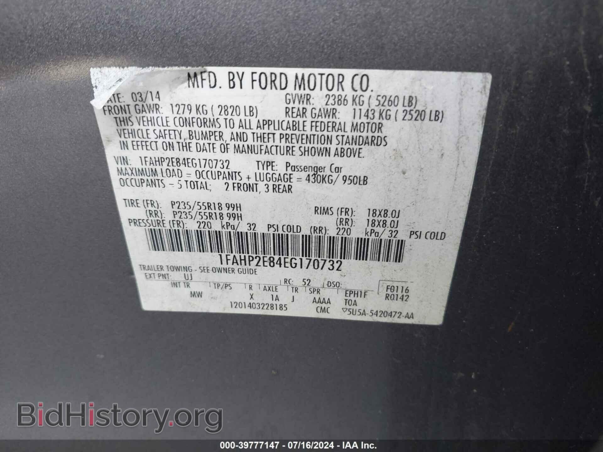 2014 FORD TAURUS - VIN: 1FAHP2E84EG170732 - Фото 9
