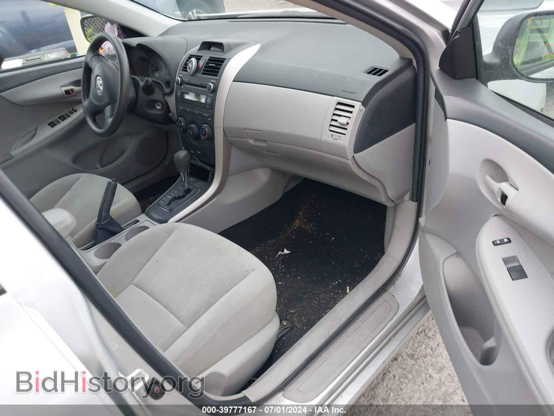 2013 TOYOTA COROLLA - VIN: 5YFBU4EE4DP179986 - Фото 5