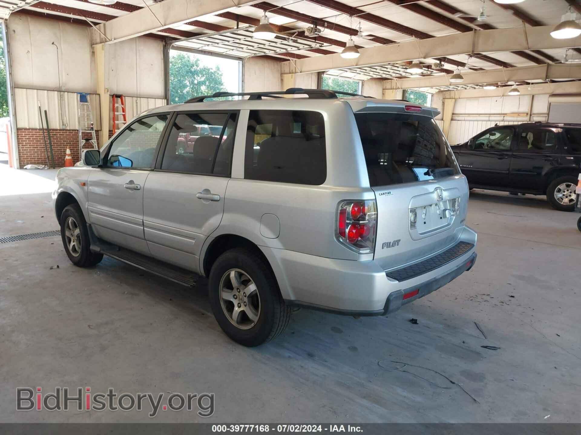 2007 HONDA PILOT - VIN: 5FNYF18767B001691 - Photo 3