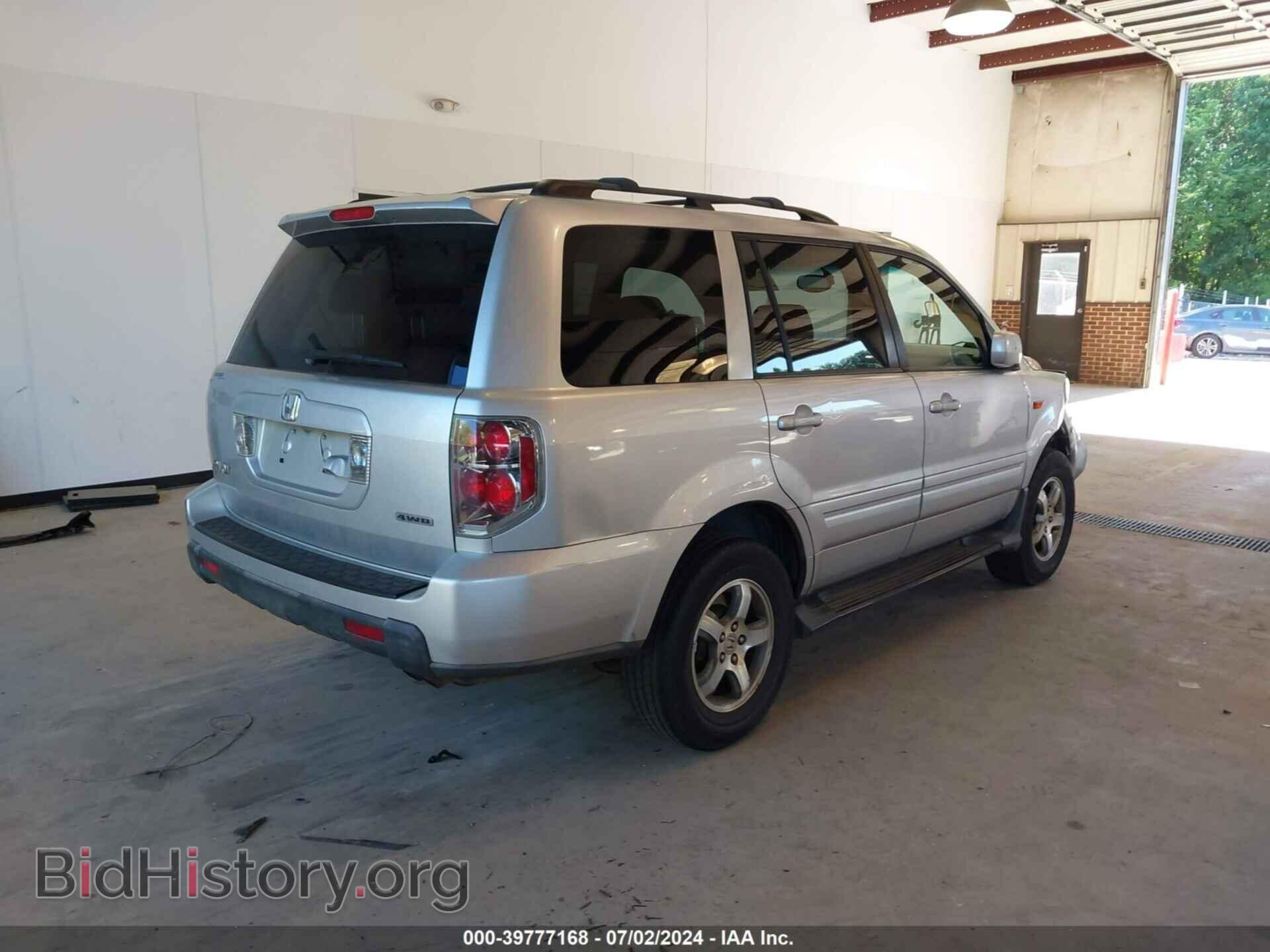 2007 HONDA PILOT - VIN: 5FNYF18767B001691 - Photo 4