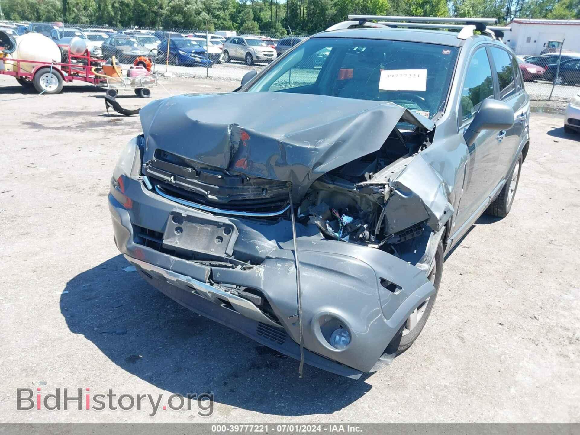 2008 SATURN VUE - VIN: 3GSCL53728S558791 - Фото 6