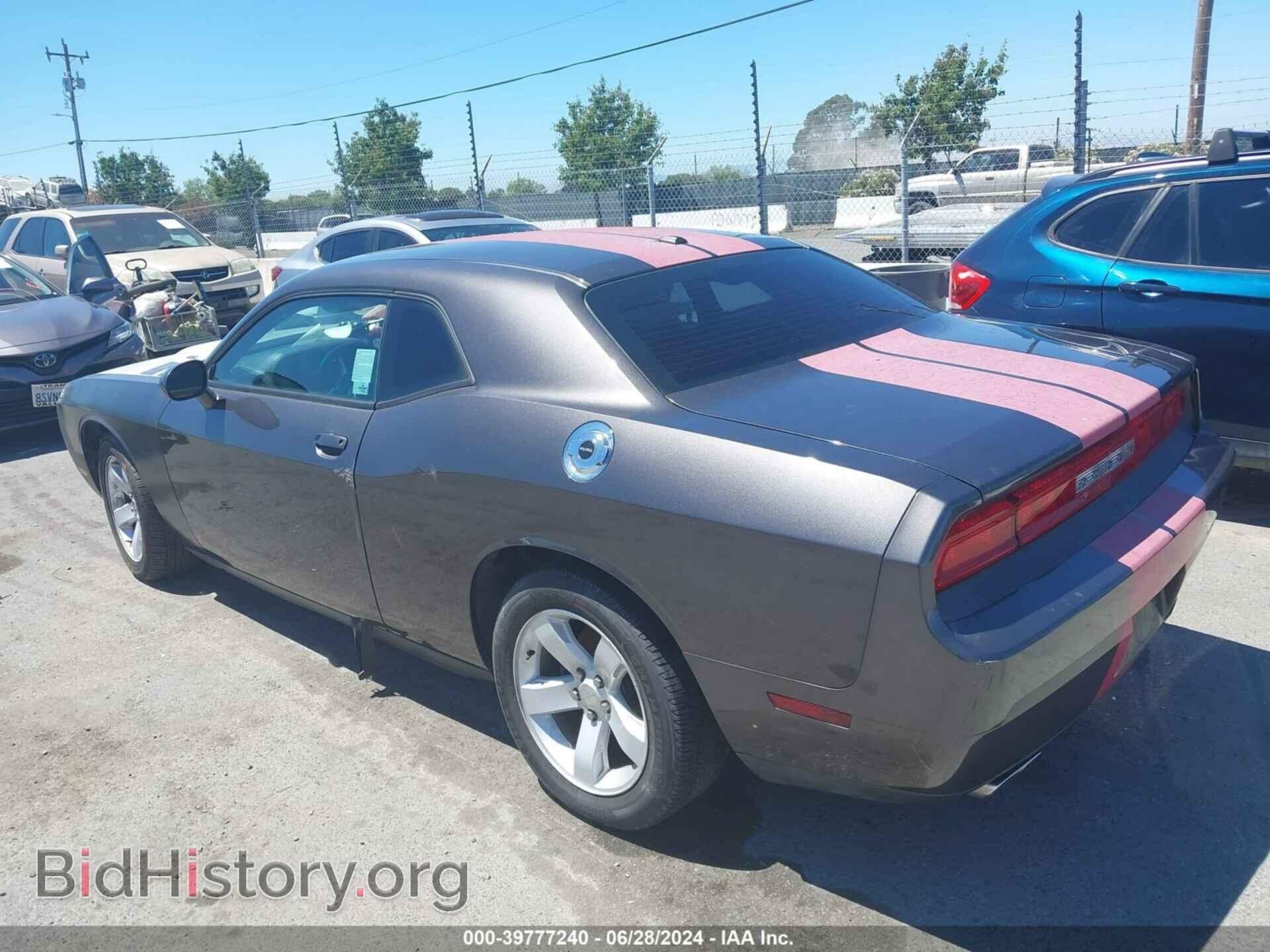 2013 DODGE CHALLENGER - VIN: 2C3CDYAG6DH581571 - Фото 3