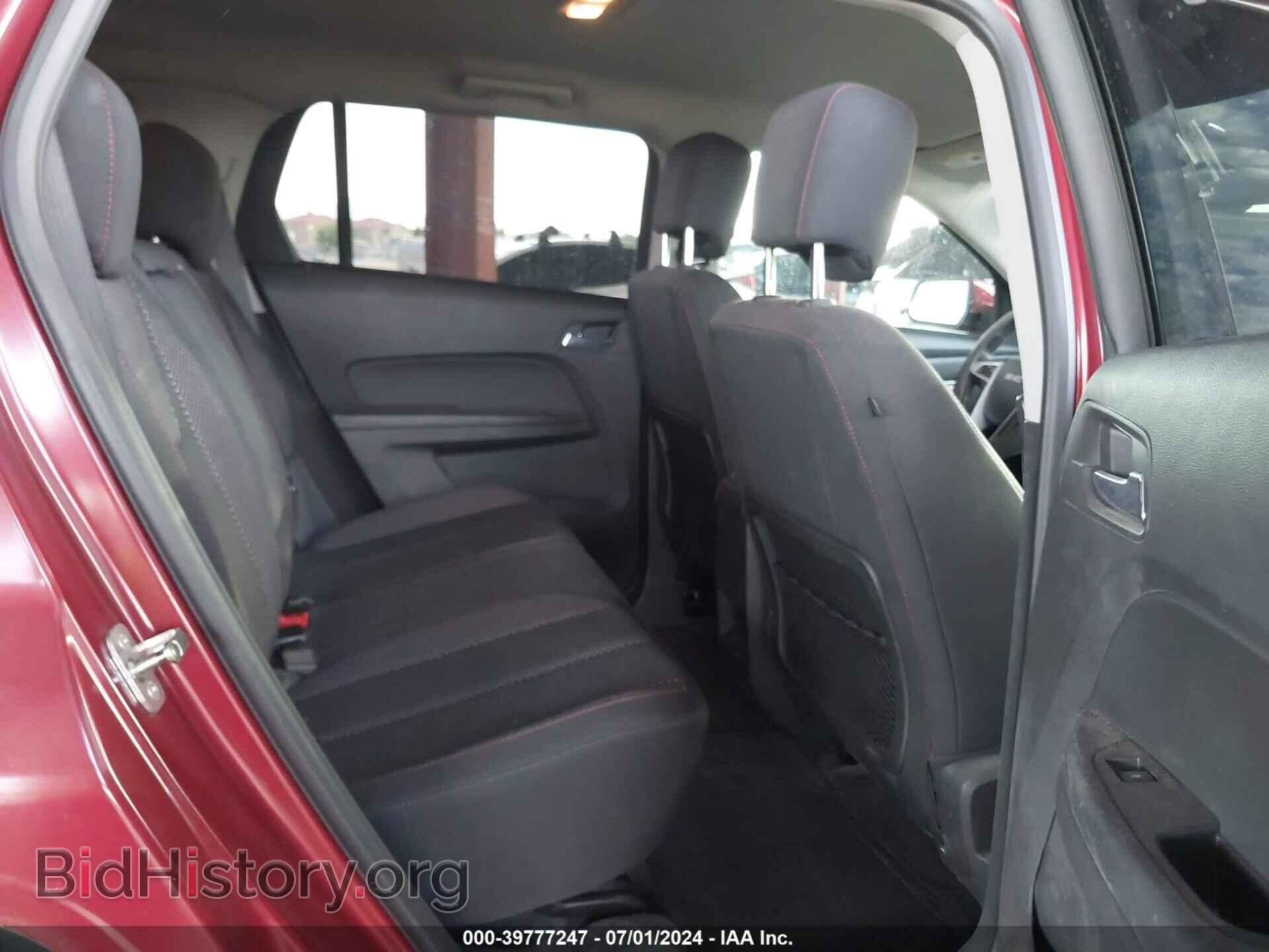 2012 GMC TERRAIN - VIN: 2GKFLSE57C6227025 - Photo 8