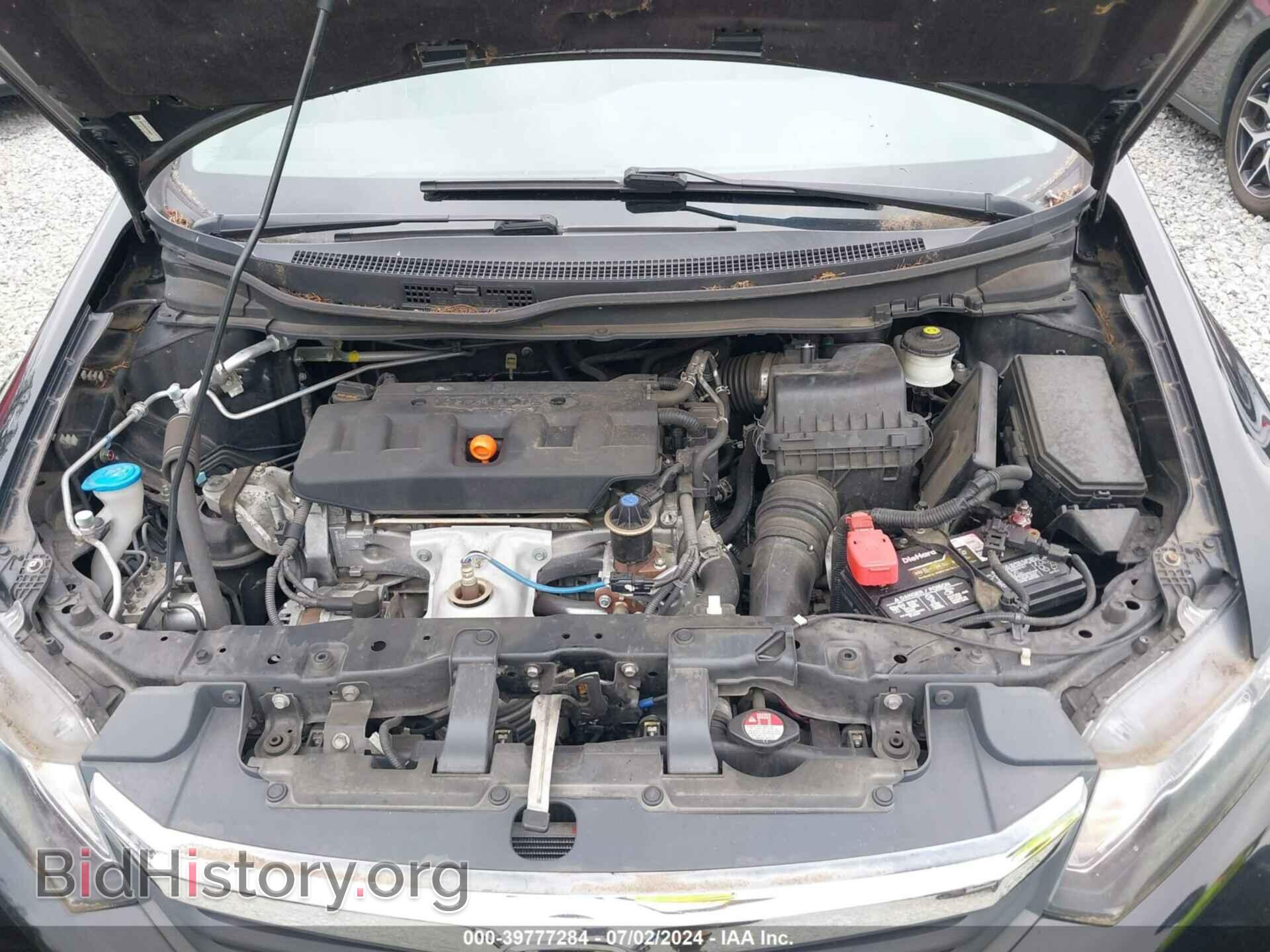 2012 HONDA CIVIC - VIN: 19XFB2F52CE350227 - Фото 10