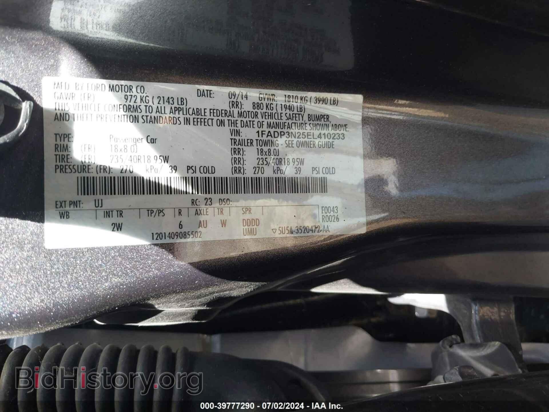 2014 FORD FOCUS - VIN: 1FADP3N25EL410233 - Фото 9