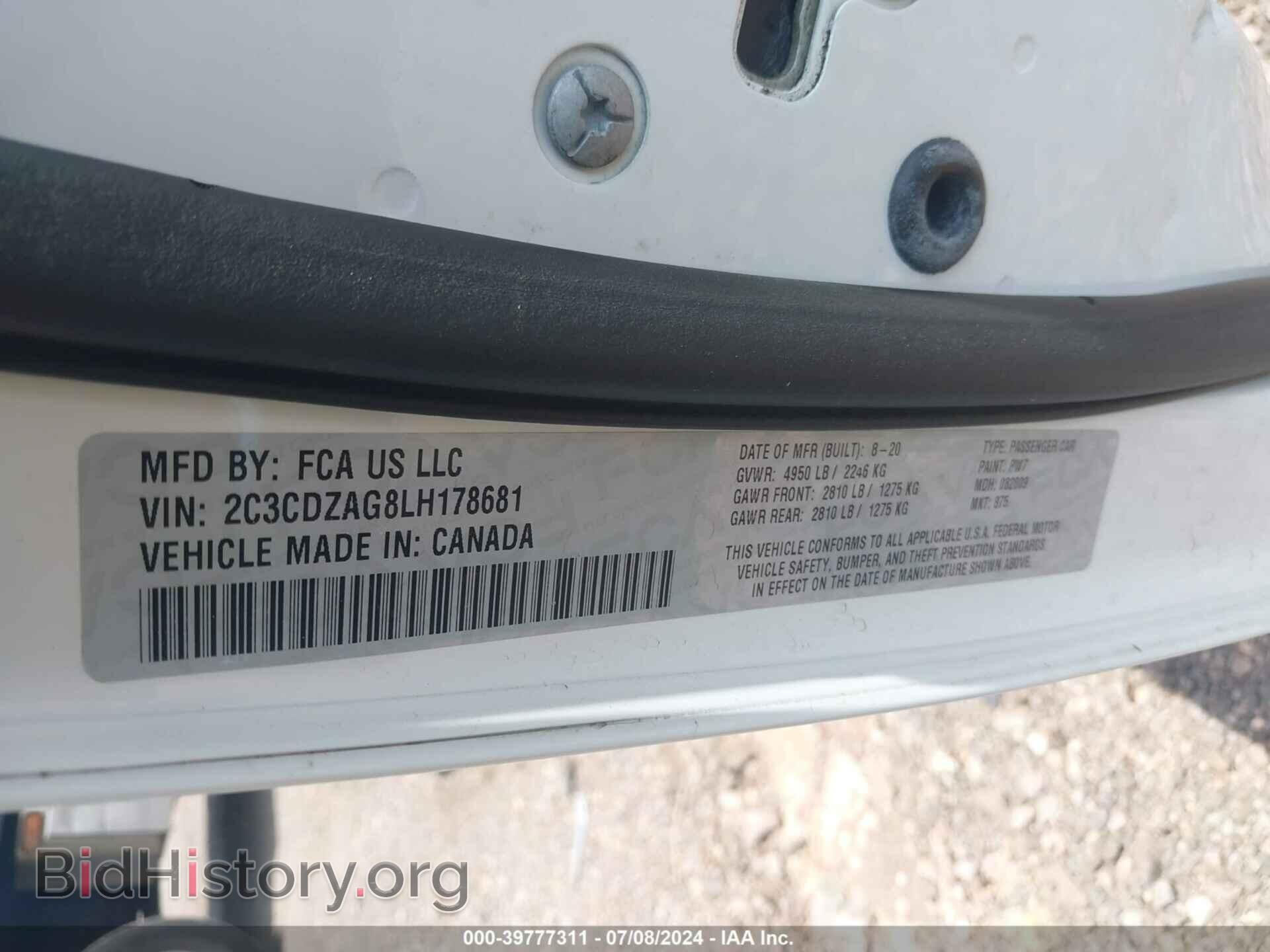 2020 DODGE CHALLENGER - VIN: 2C3CDZAG8LH178681 - Фото 9