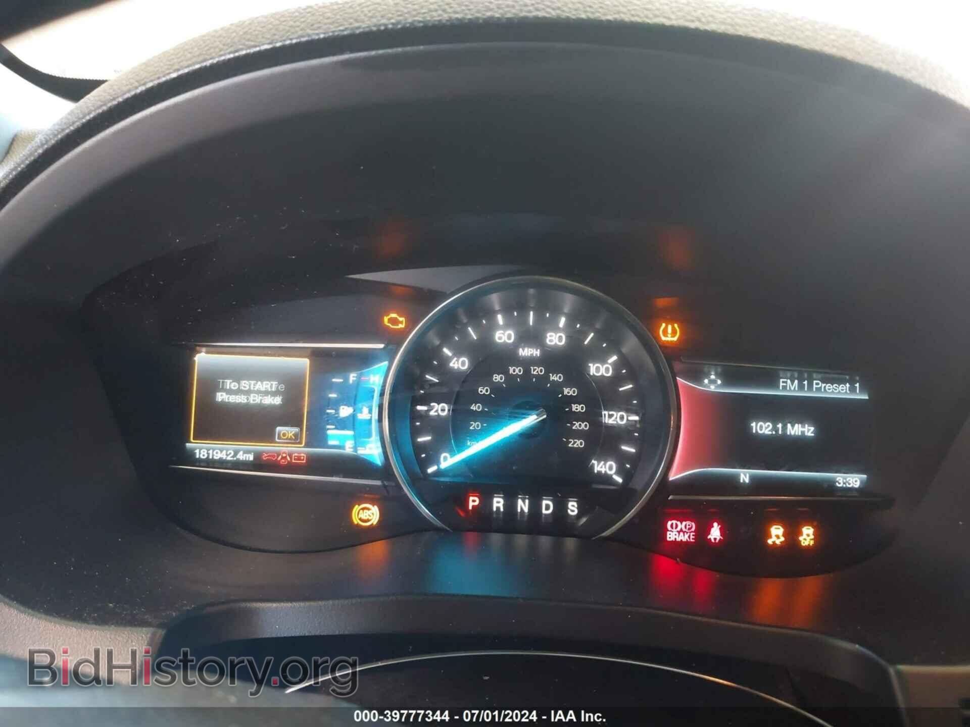 2017 FORD EXPLORER - VIN: 1FM5K8F84HGA00111 - Фото 7