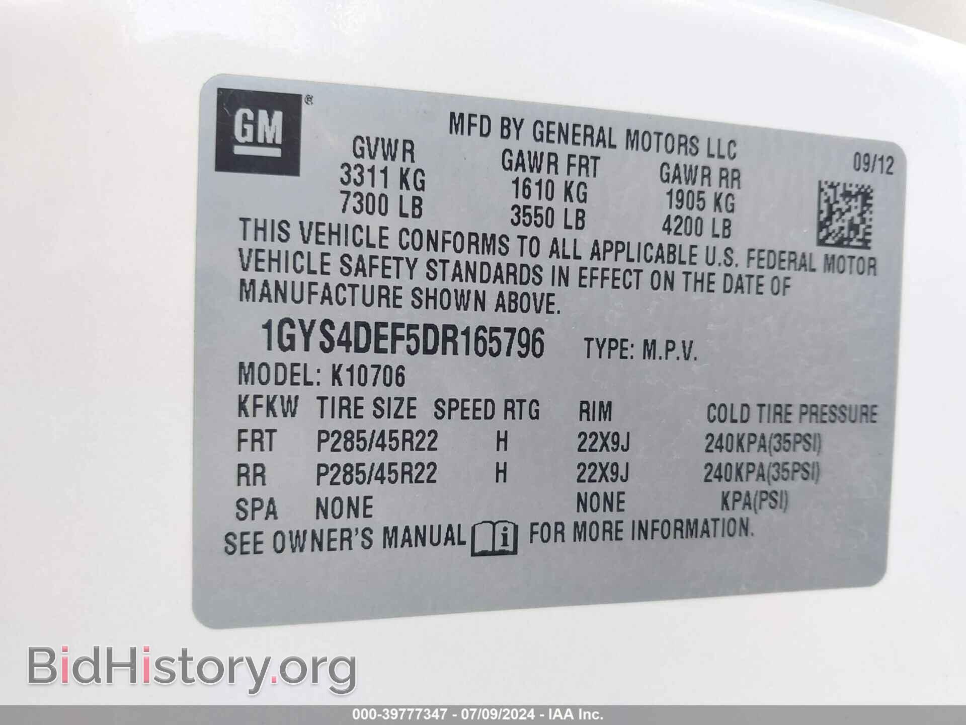 2013 CADILLAC ESCALADE - VIN: 1GYS4DEF5DR165796 - Фото 9
