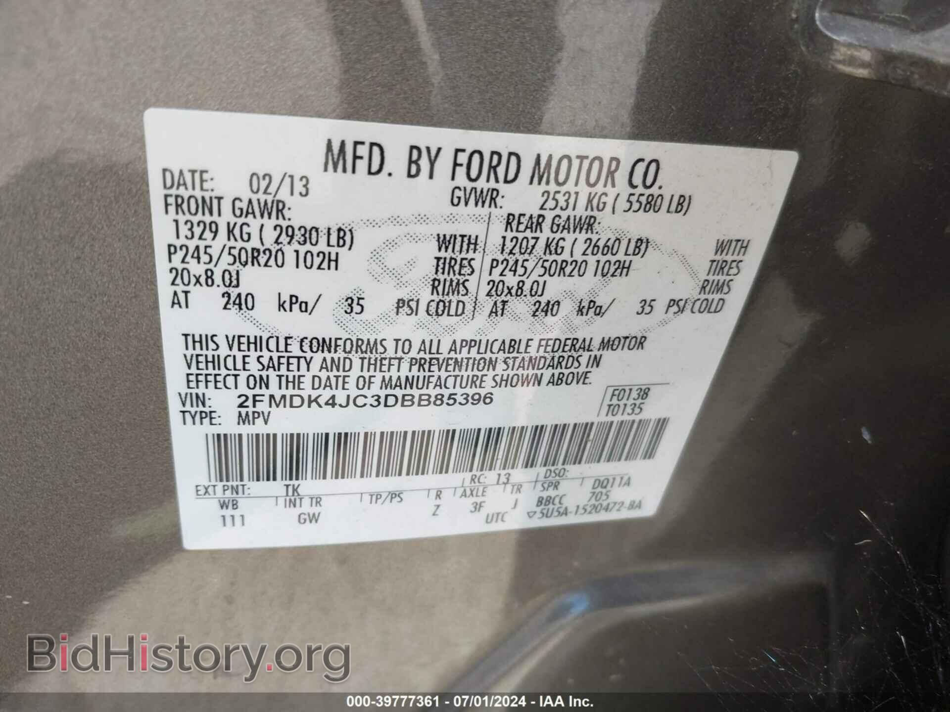 2013 FORD EDGE - VIN: 2FMDK4JC3DBB85396 - Photo 9