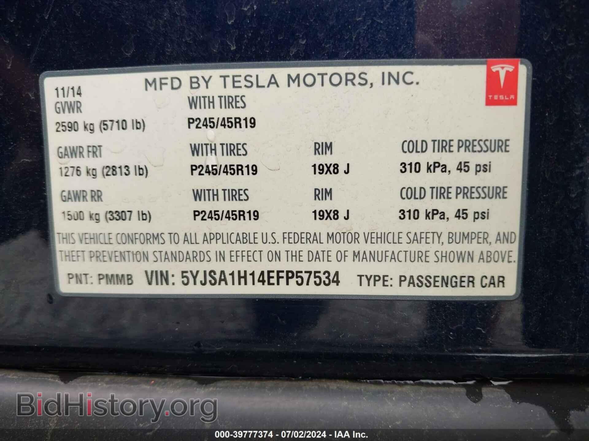 2014 TESLA MODEL S - VIN: 5YJSA1H14EFP57534 - Фото 9
