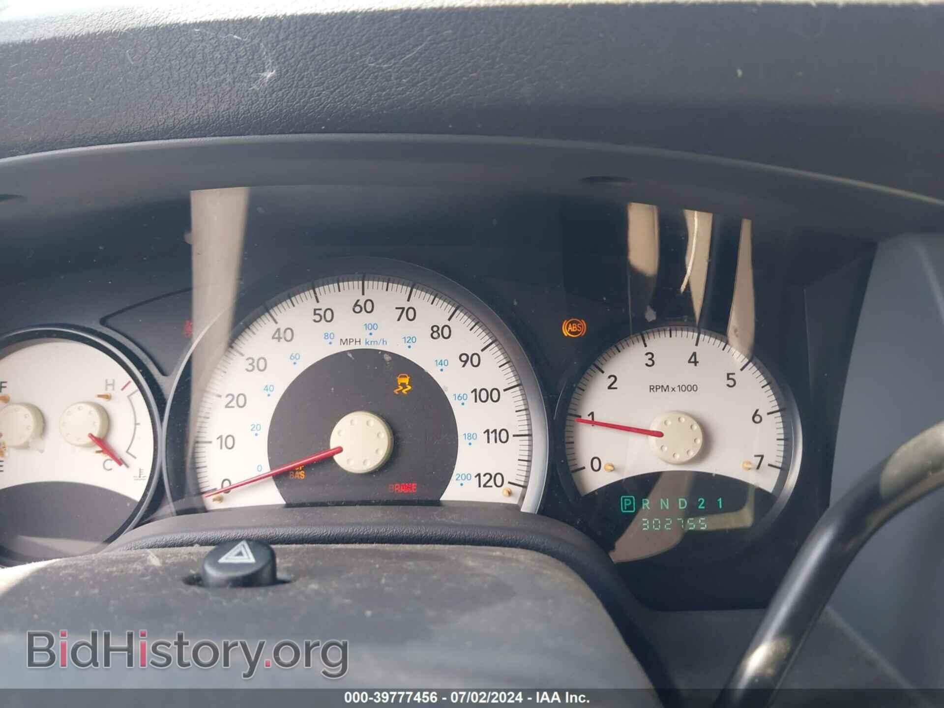 2007 DODGE DURANGO - VIN: 1D8HD38K67F579793 - Photo 7