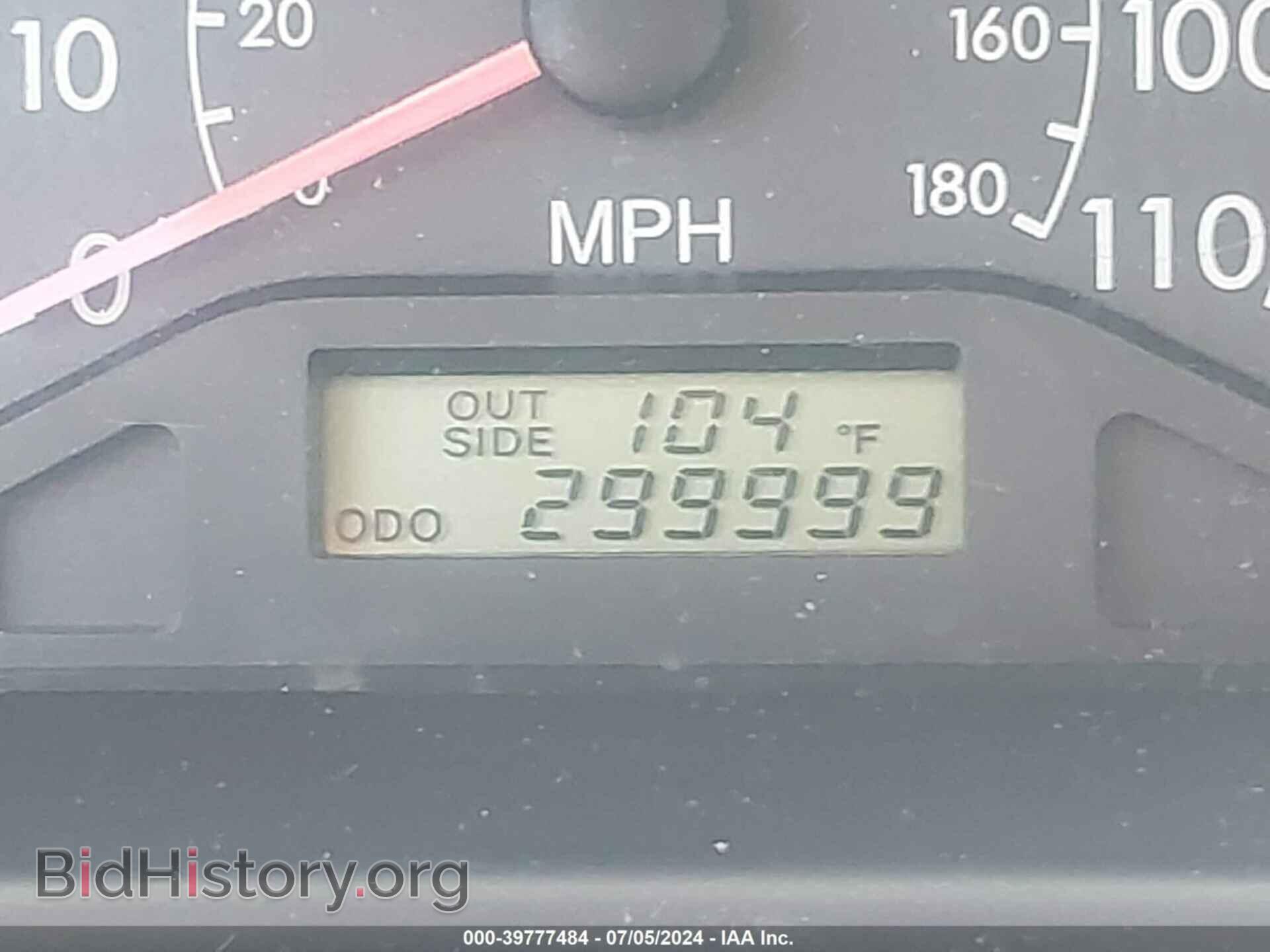 2006 TOYOTA COROLLA - VIN: 2T1BR32E16C650236 - Photo 7