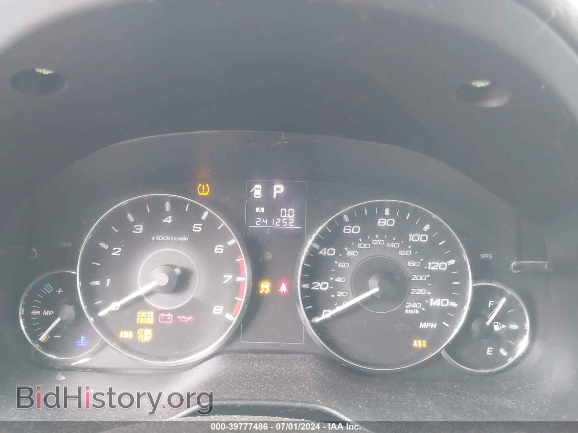 2012 SUBARU OUTBACK - VIN: 4S4BRBCC4C3273814 - Фото 7