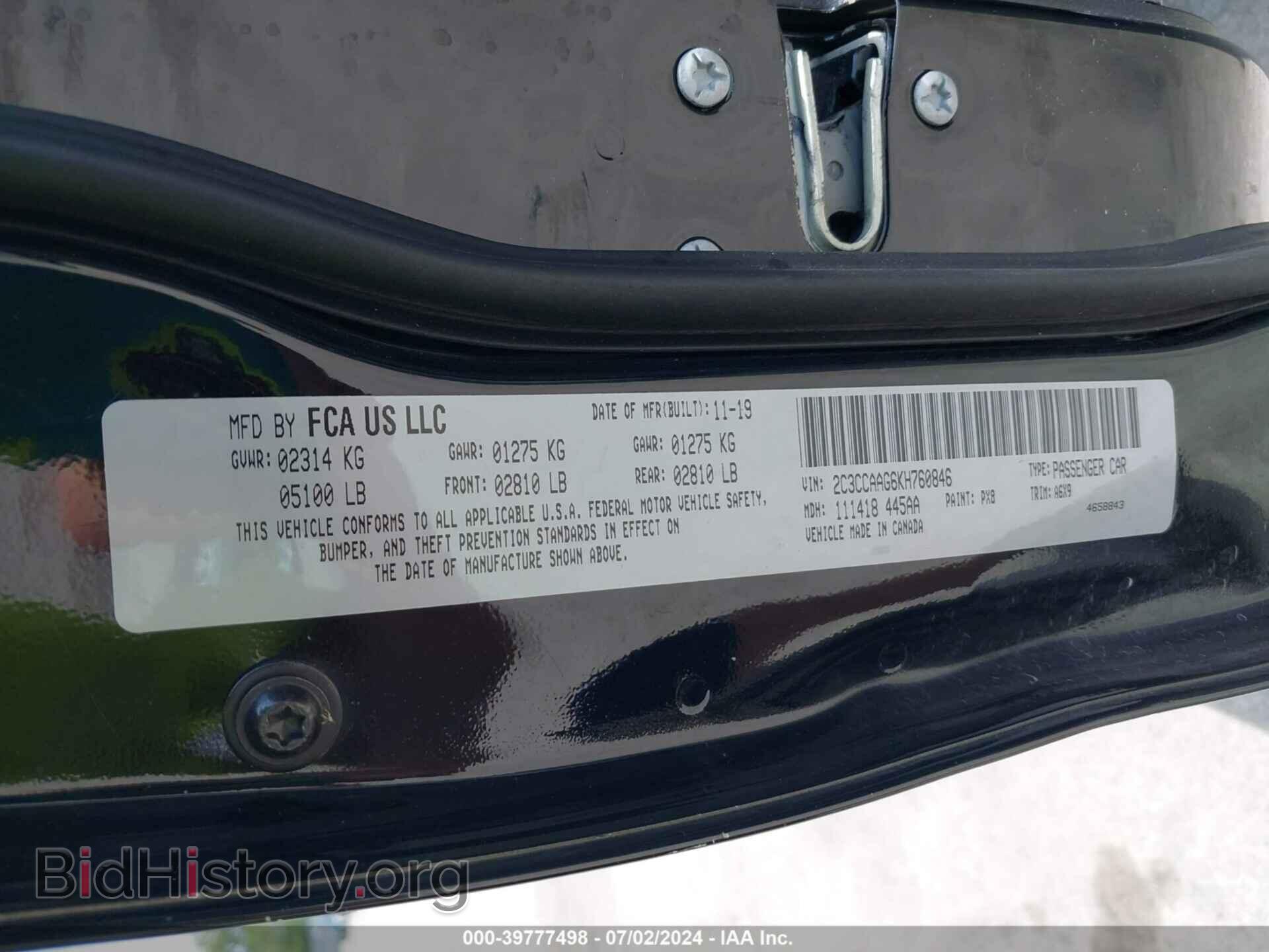 2019 CHRYSLER 300 - VIN: 2C3CCAAG6KH760846 - Фото 9