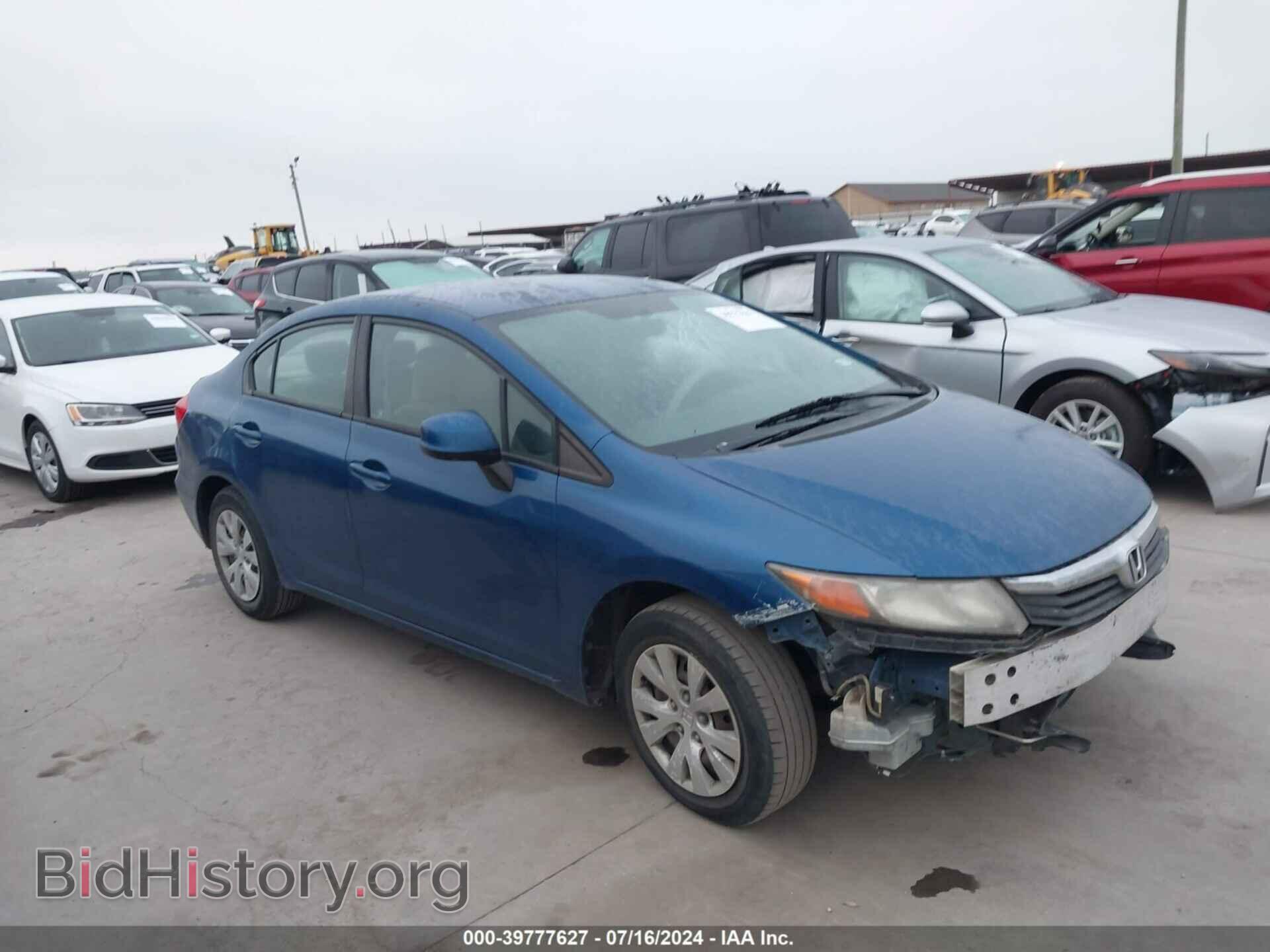 Фотография 2HGFB2F53CH558719 - HONDA CIVIC 2012