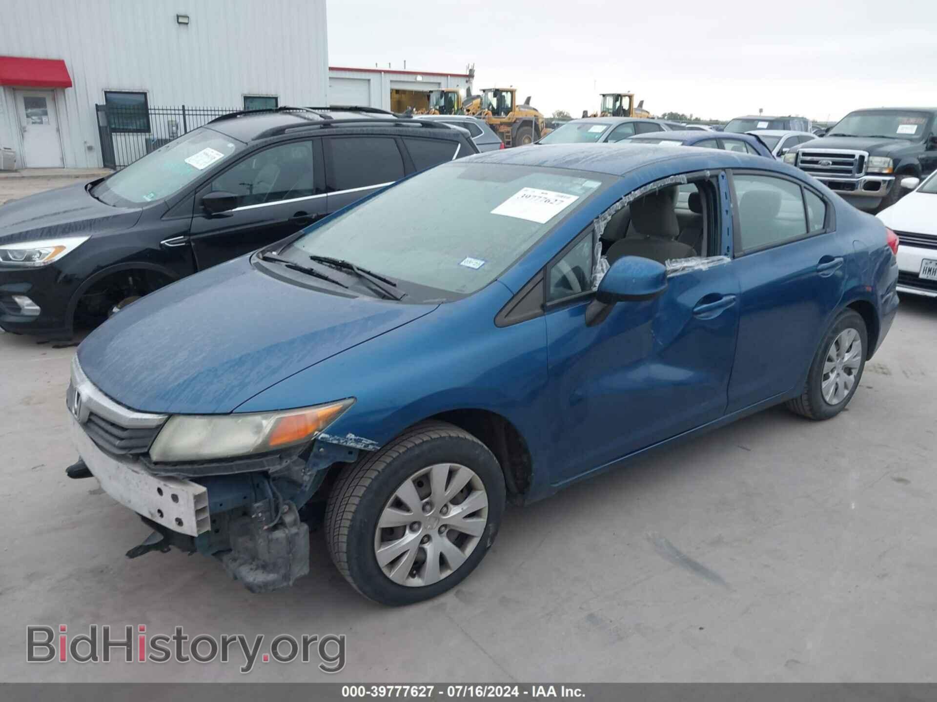 2012 HONDA CIVIC - VIN: 2HGFB2F53CH558719 - Фото 2