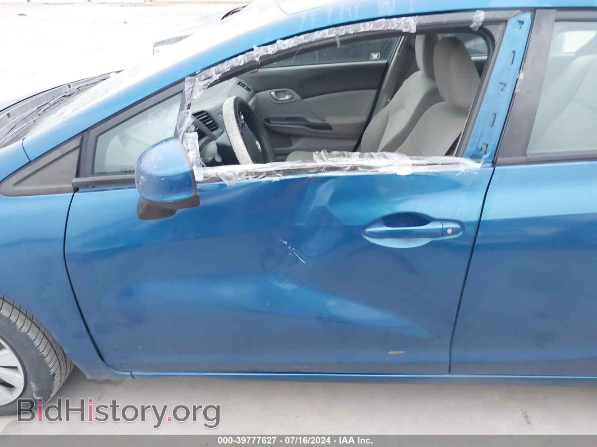 2012 HONDA CIVIC - VIN: 2HGFB2F53CH558719 - Фото 13